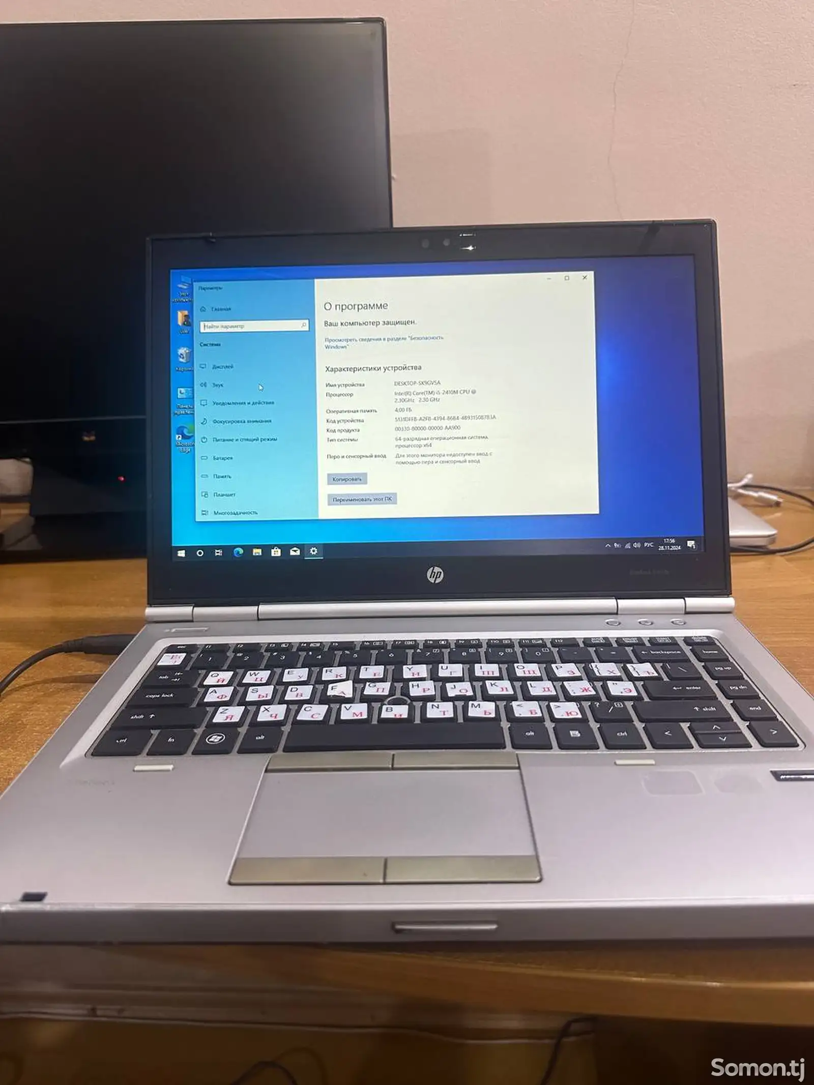 Ноутбук Hp elitebook core i5-2gen-1