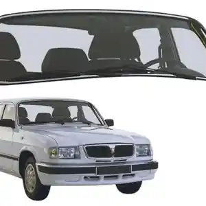 Лобовое стекло ГАЗ 3110