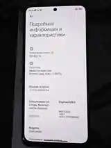 Xiaomi Redmi Note 12S-5