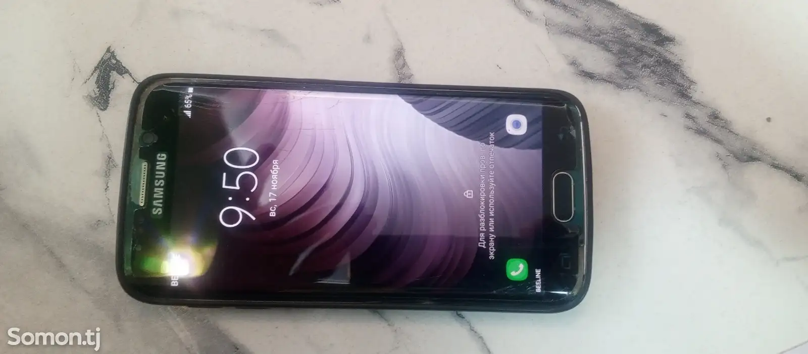 Samsung Galaxy S6 edge-1