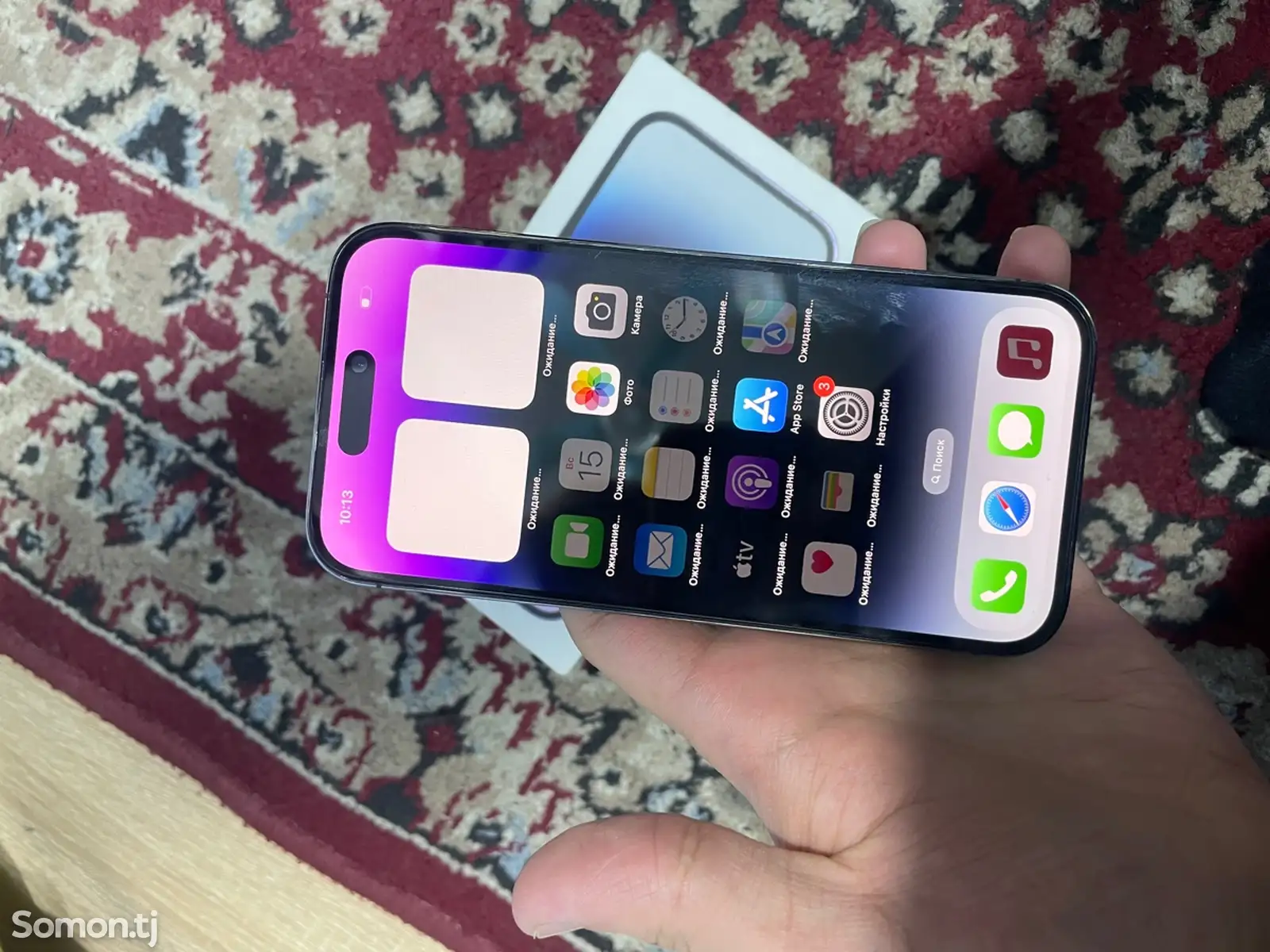 Apple iPhone 14 Pro, 256 gb, Deep Purple-1