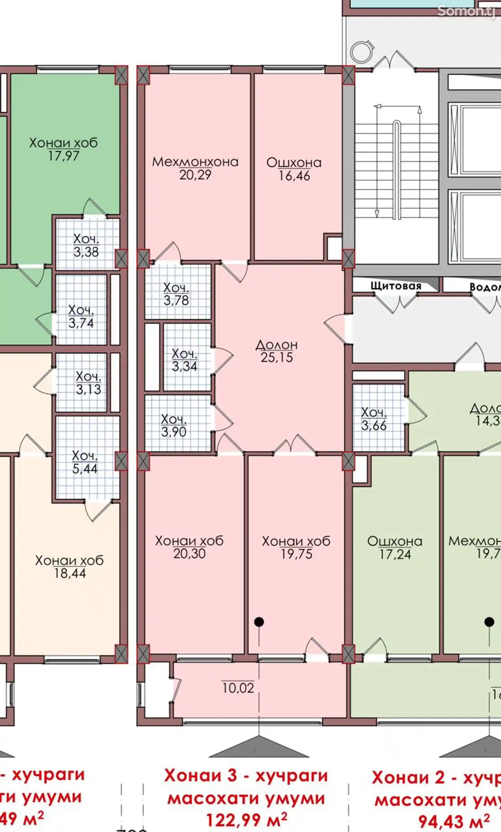 3-комн. квартира, 8 этаж, 123 м², ОВИР-4