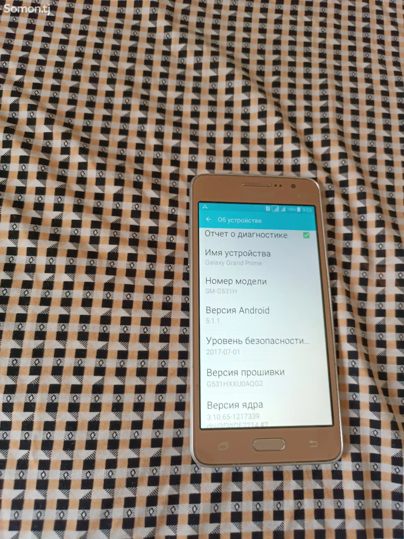 Samsung Galaxy Grand Prime 8Gb Duos-7