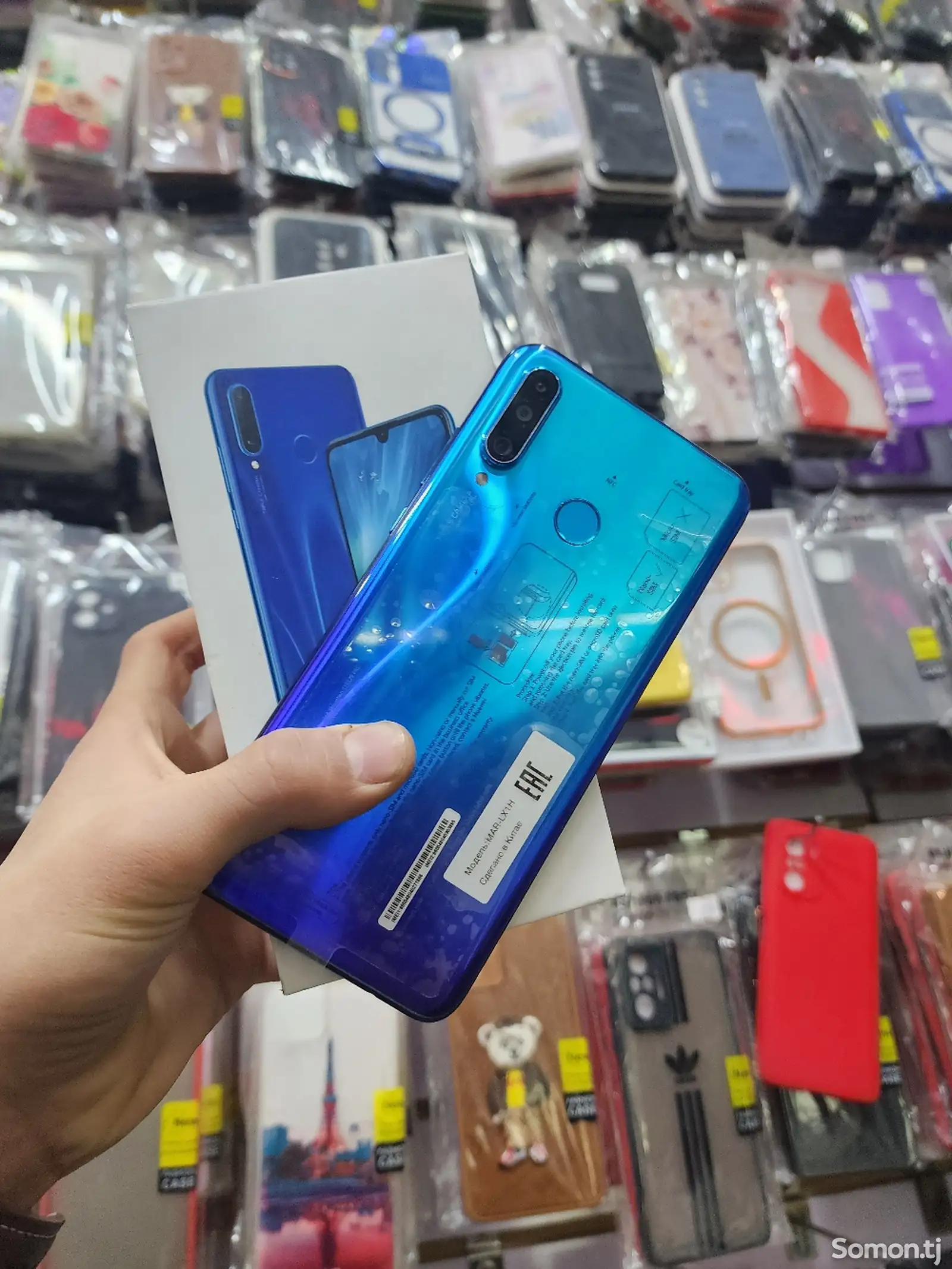 Honor 20 lite-1