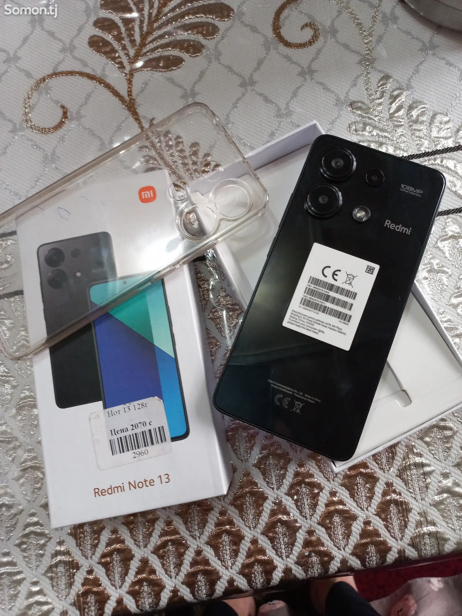 Xiaomi Redmi Hot 13 8/256 gb