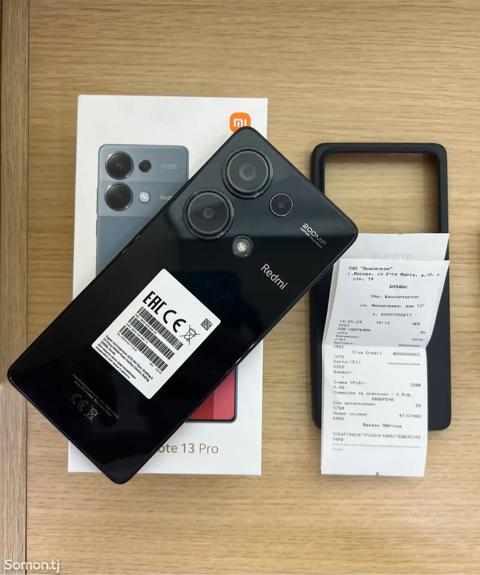 Xiaomi Redmi Note 13 Pro Black 256/8gb-1