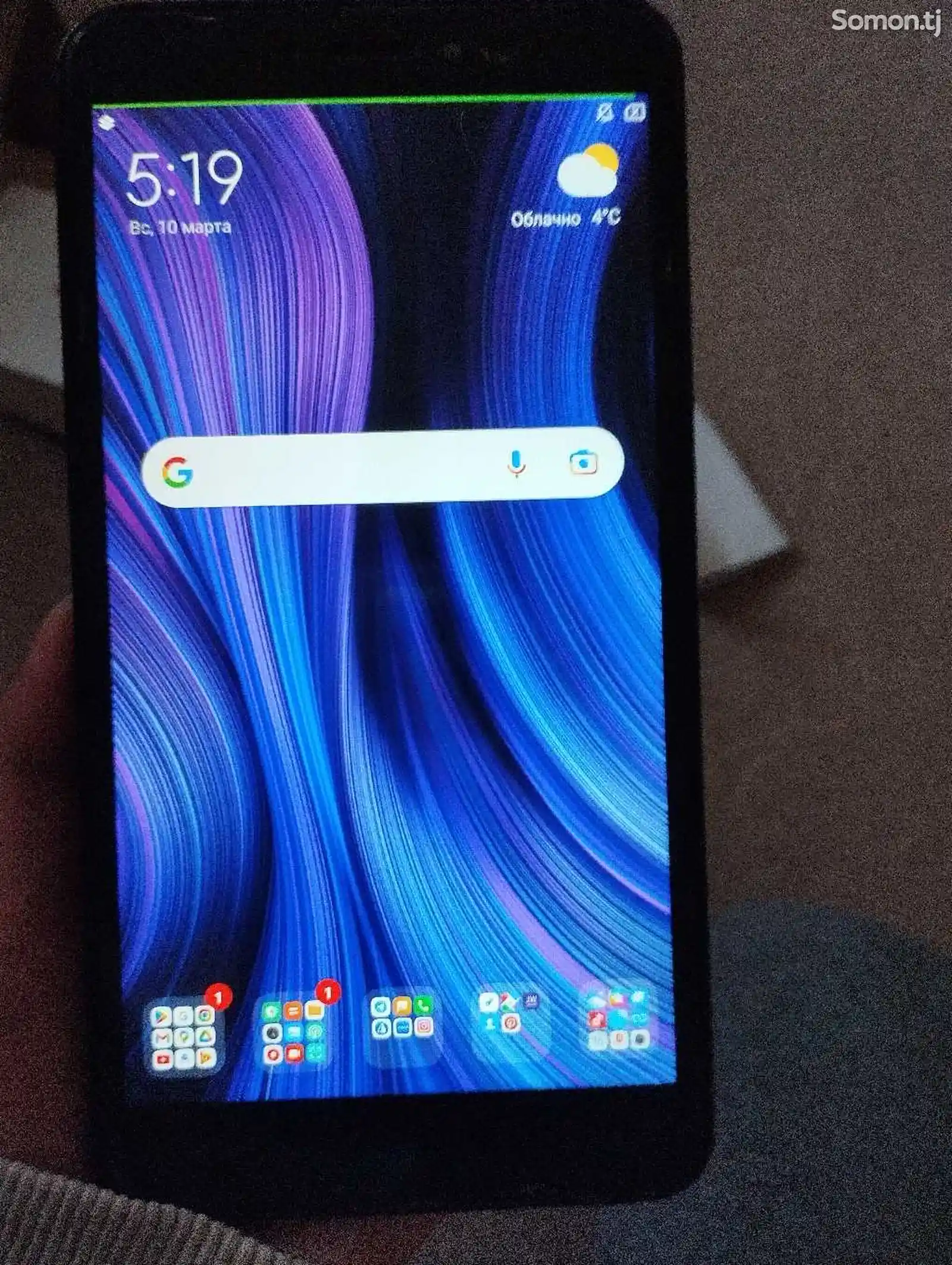 Xiaomi Mi Max2-1
