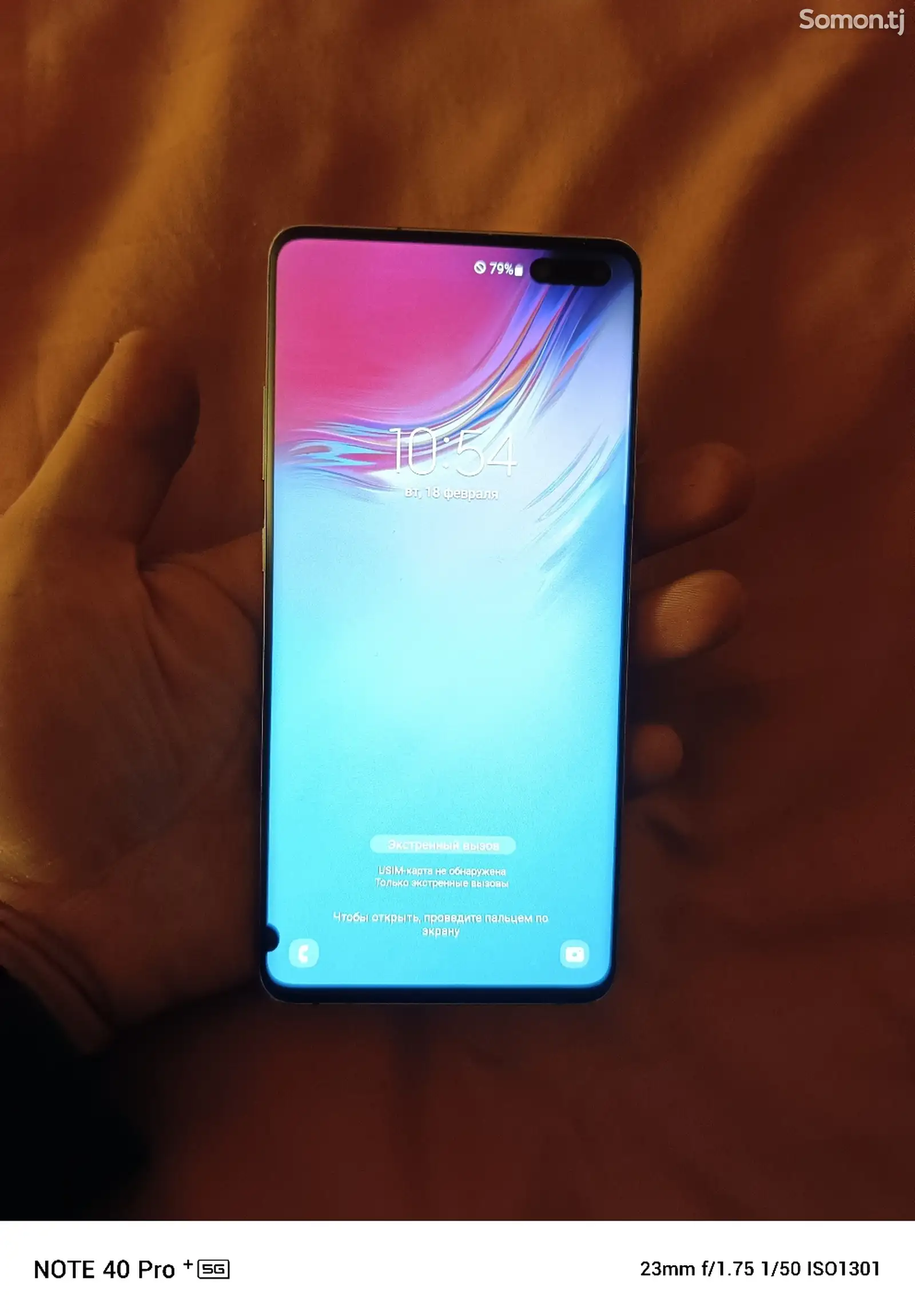 Samsung Galaxy s 10+ 5G-1