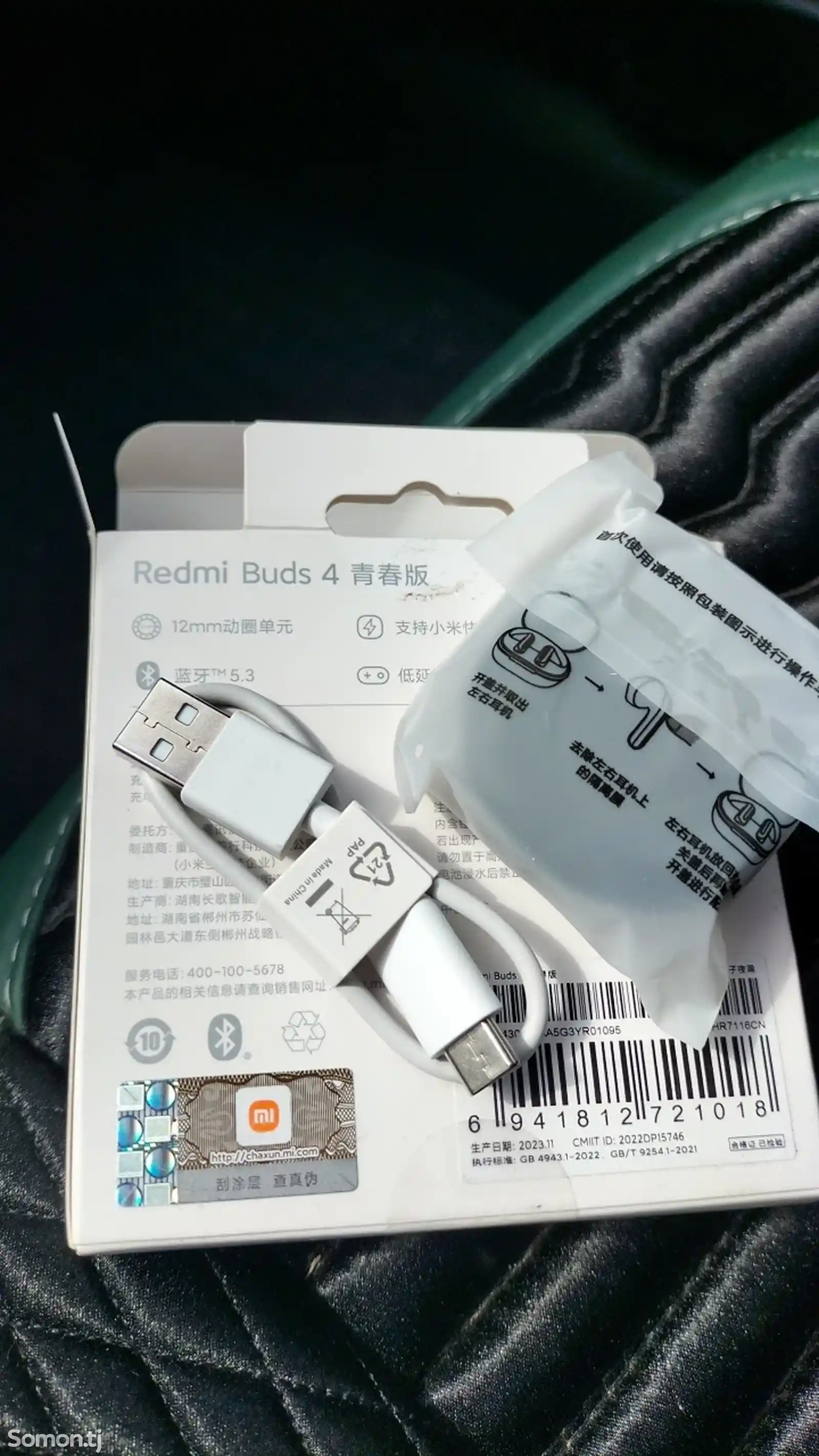 Беспроводные наушники Redmi Buds 4 Lite-7