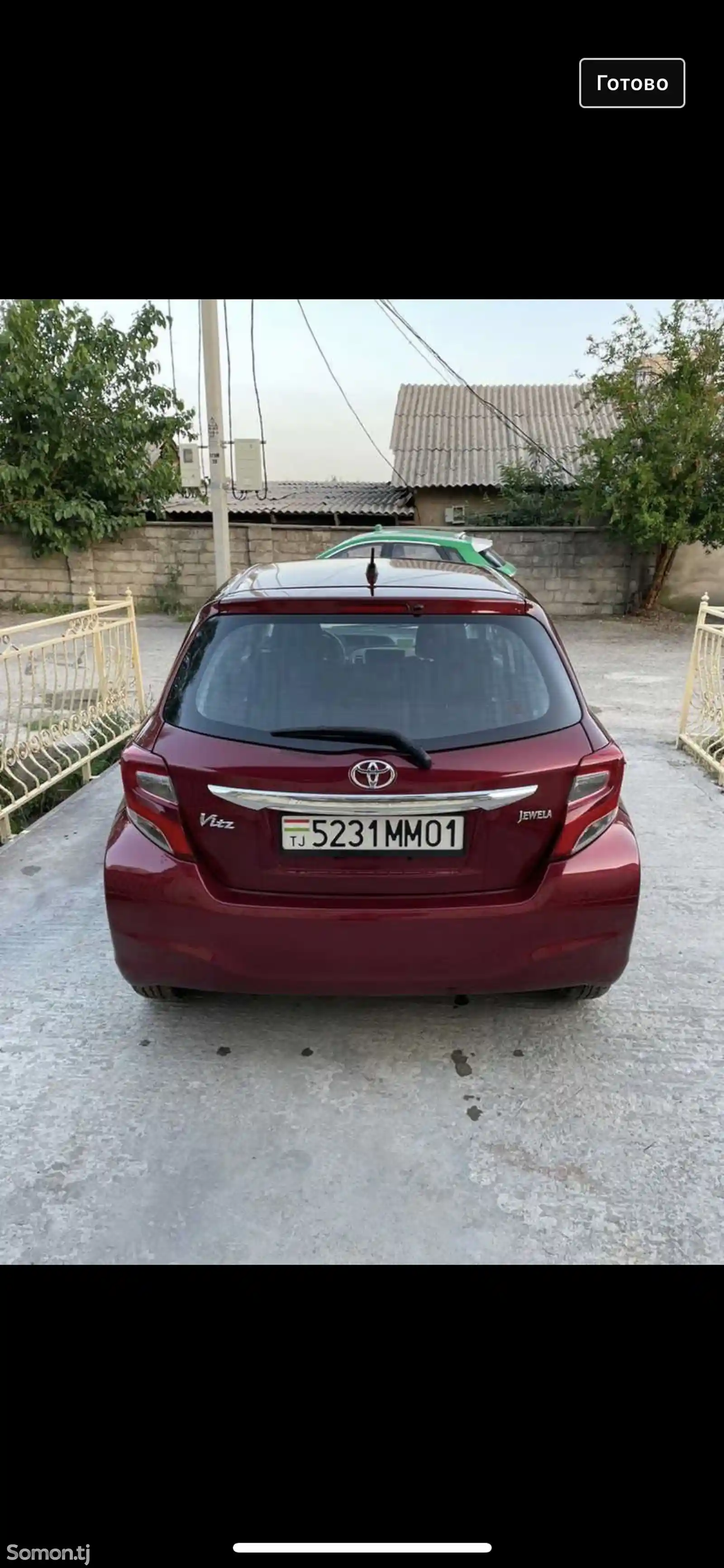 Toyota Vitz, 2014-5