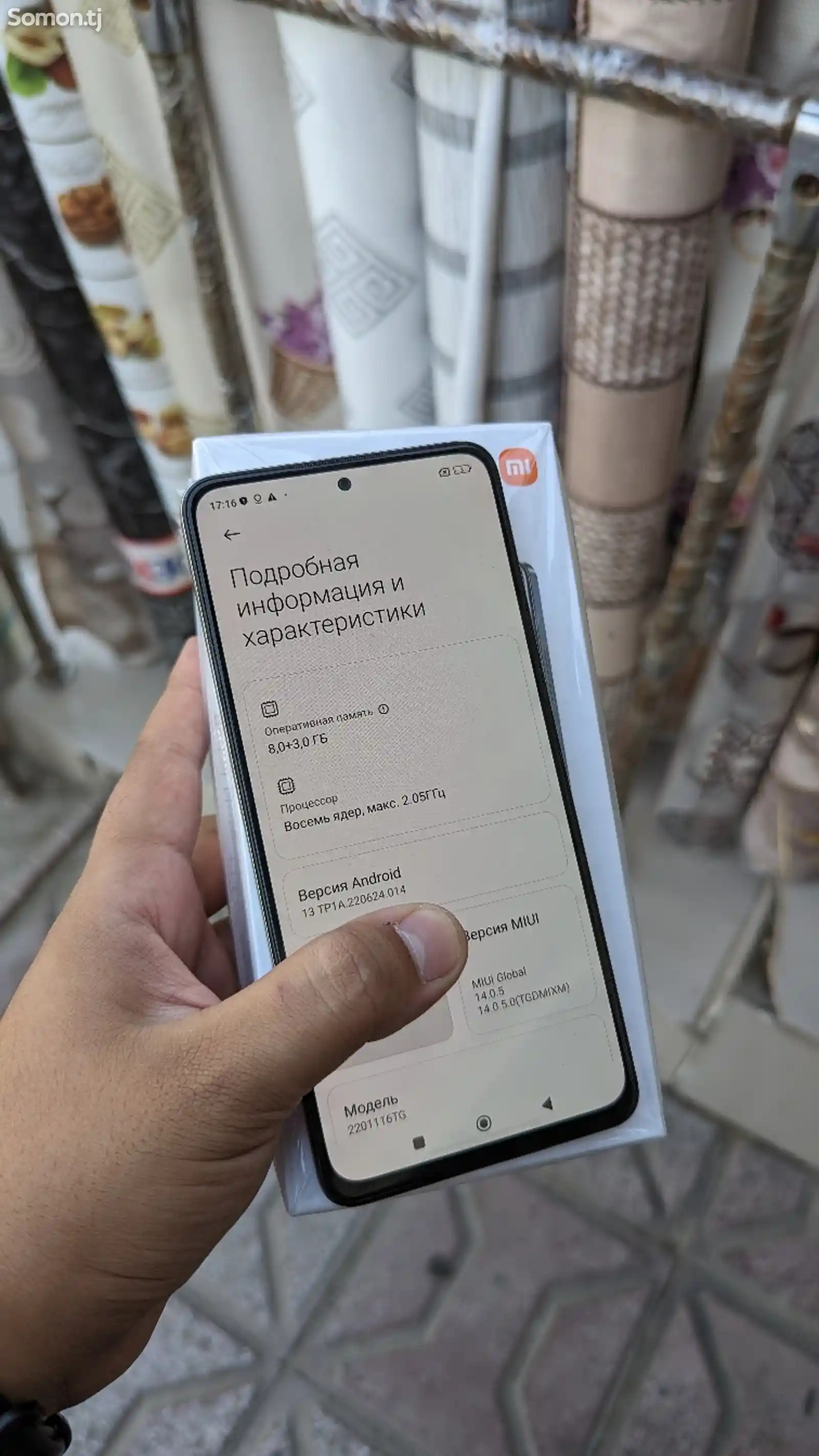 Xiaomi Redmi Note 11 Pro-3