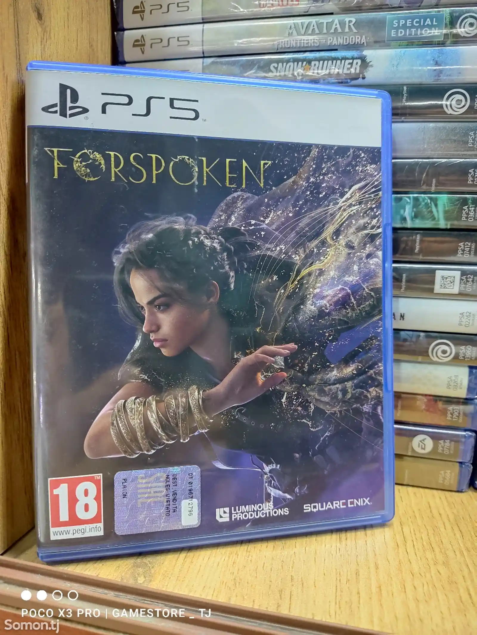 Игра For spoken для Sony PlayStation 5-1