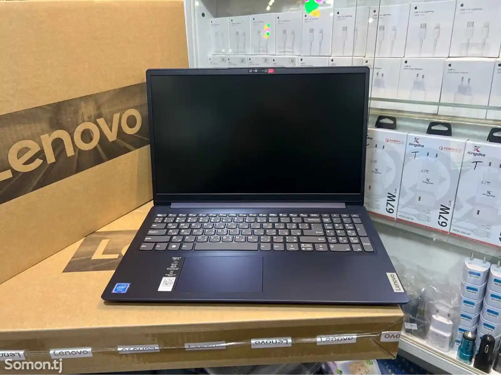 Ноутбук Lenovo V15 7GB 256SSD Celeron Abyss Blue-1
