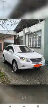 Lexus RX series, 2011-2