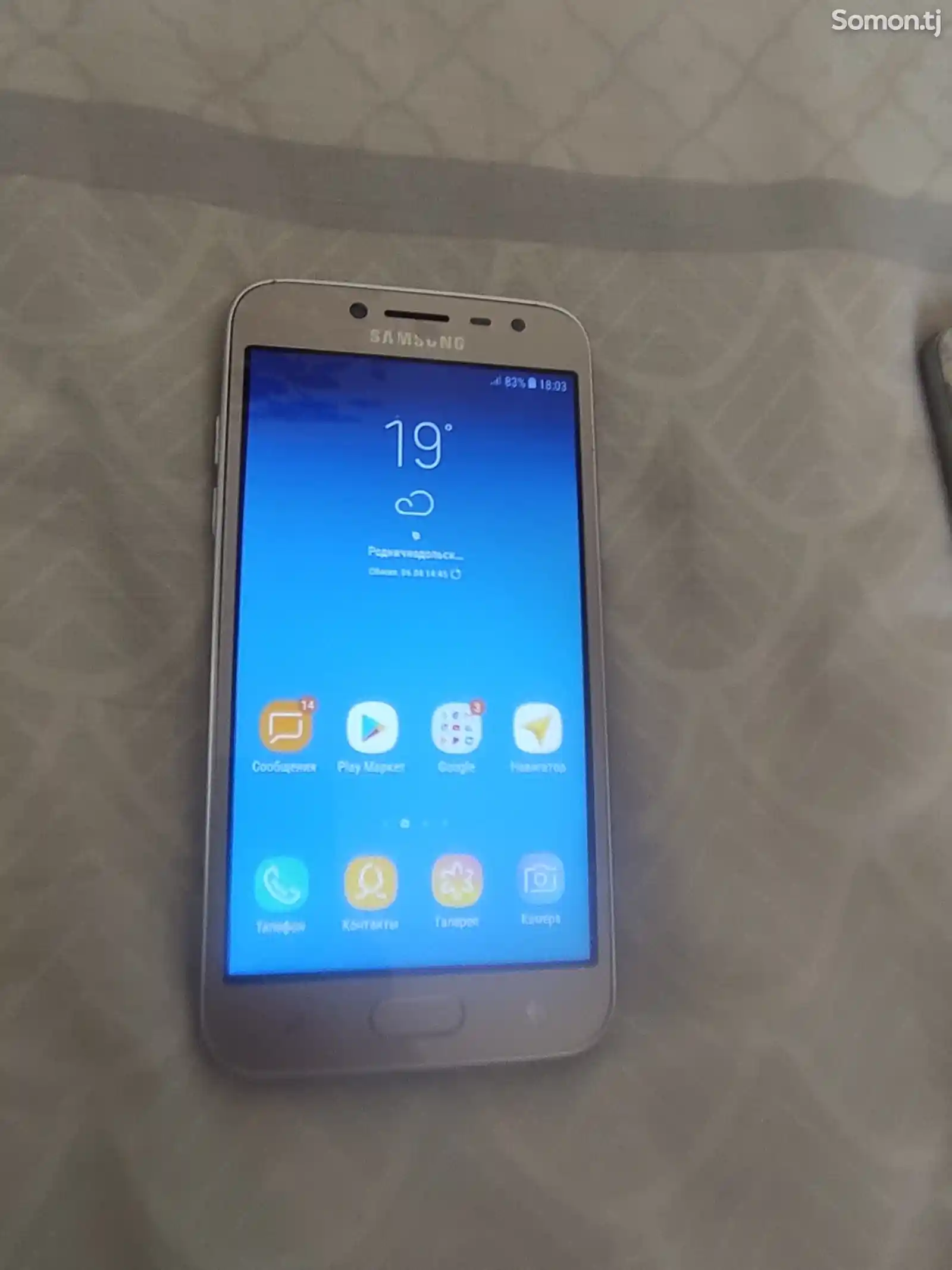 Samsung Galaxy J2 Pro-5