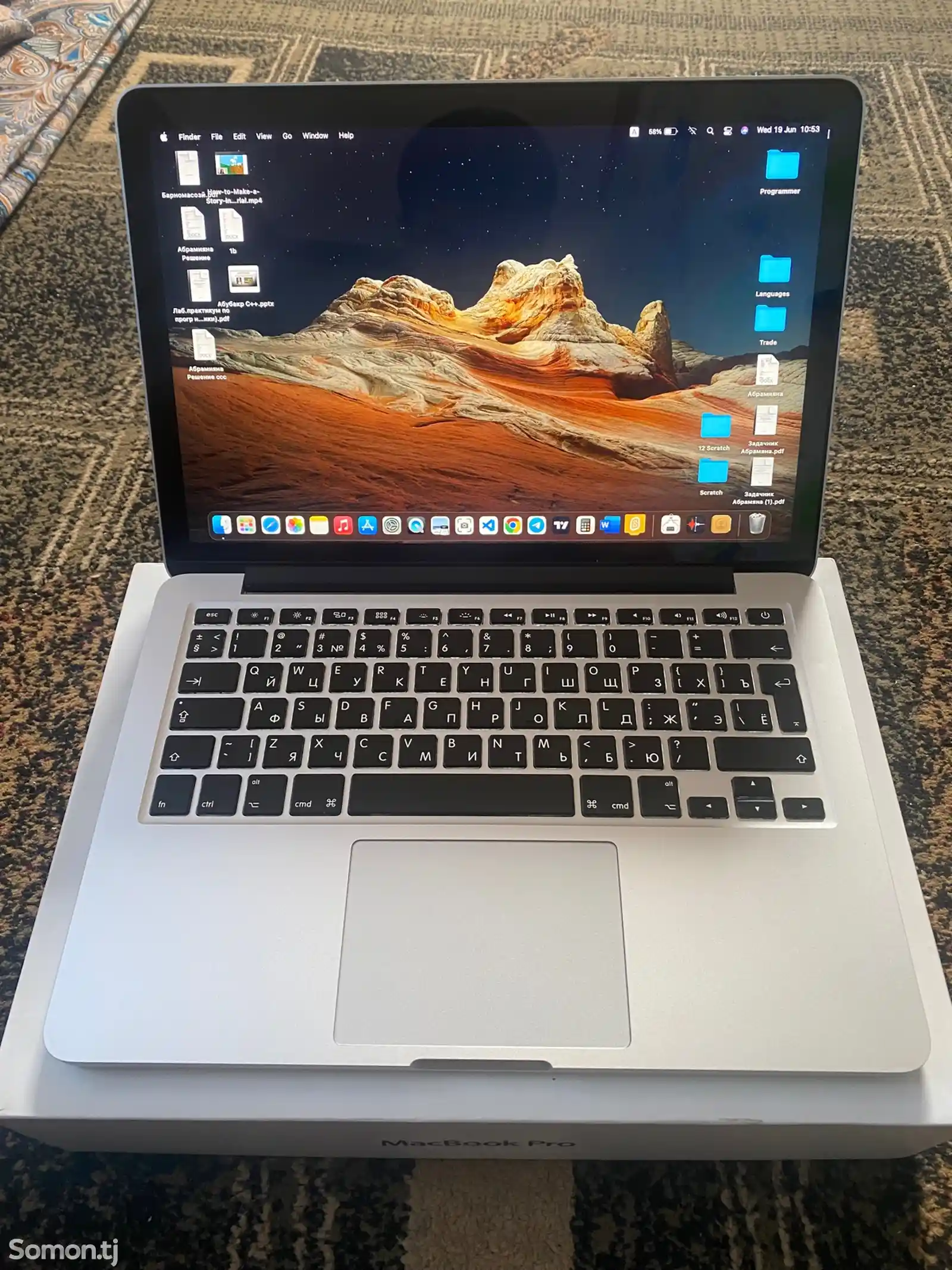 Ноутбук Apple MacBook Pro Core i5-2