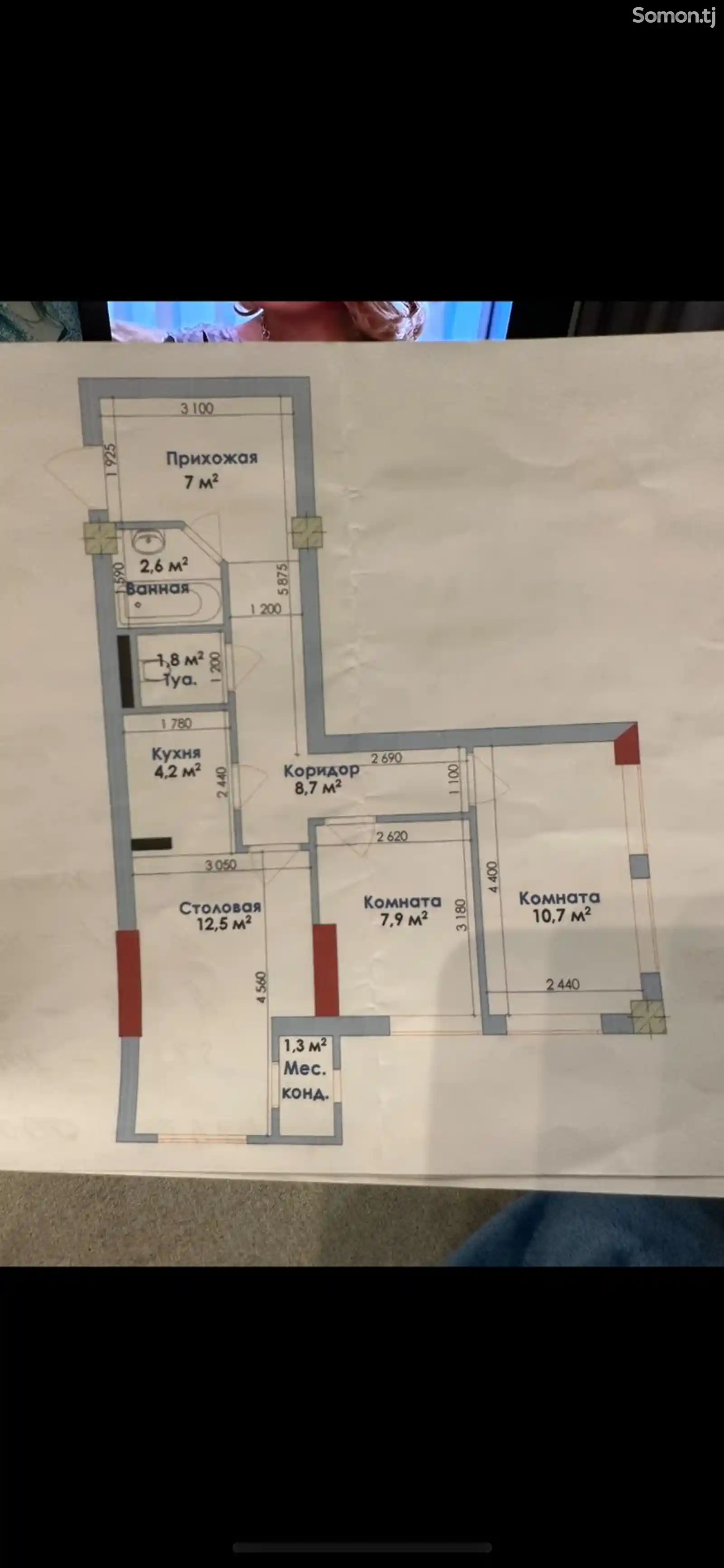 2-комн. квартира, 4 этаж, 58 м², Шохмансур-2