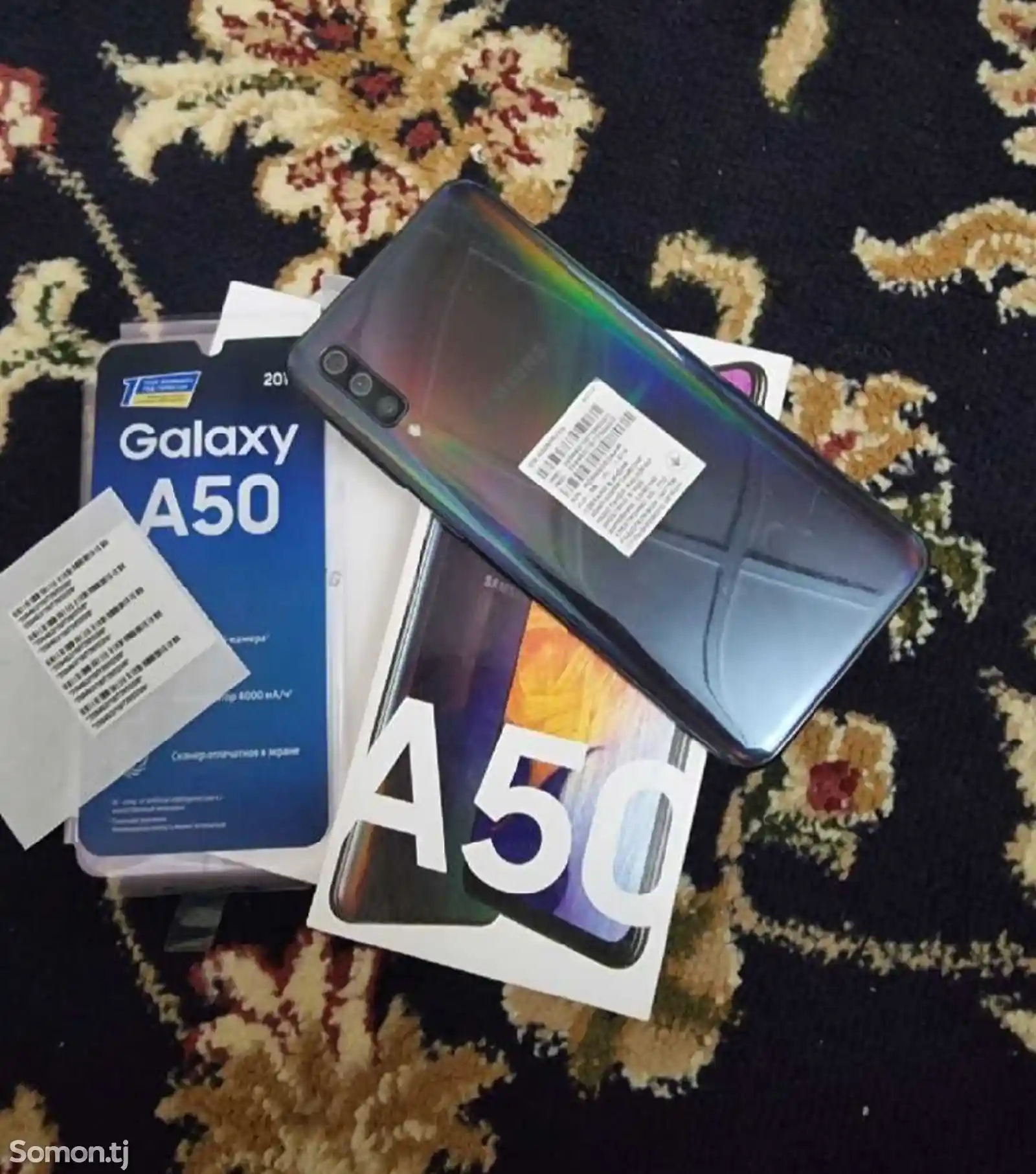 Samsung Galaxy A50