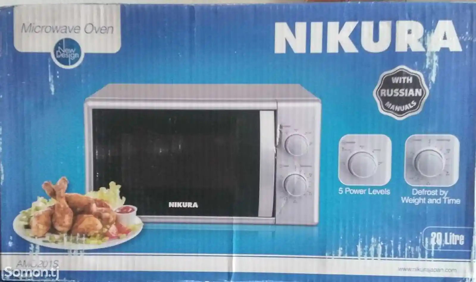 Микроволновая печь Nikura
