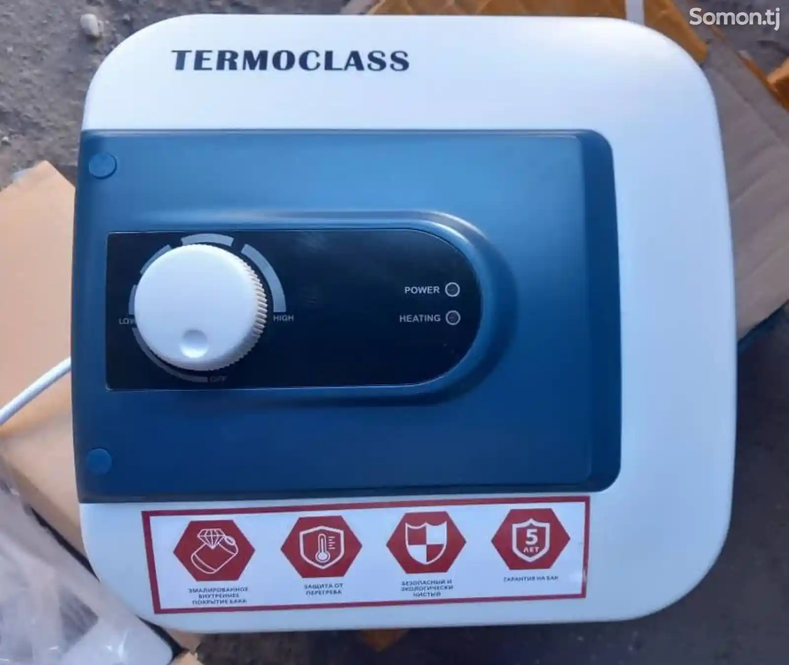 Водонагреватель Termoclass 15л