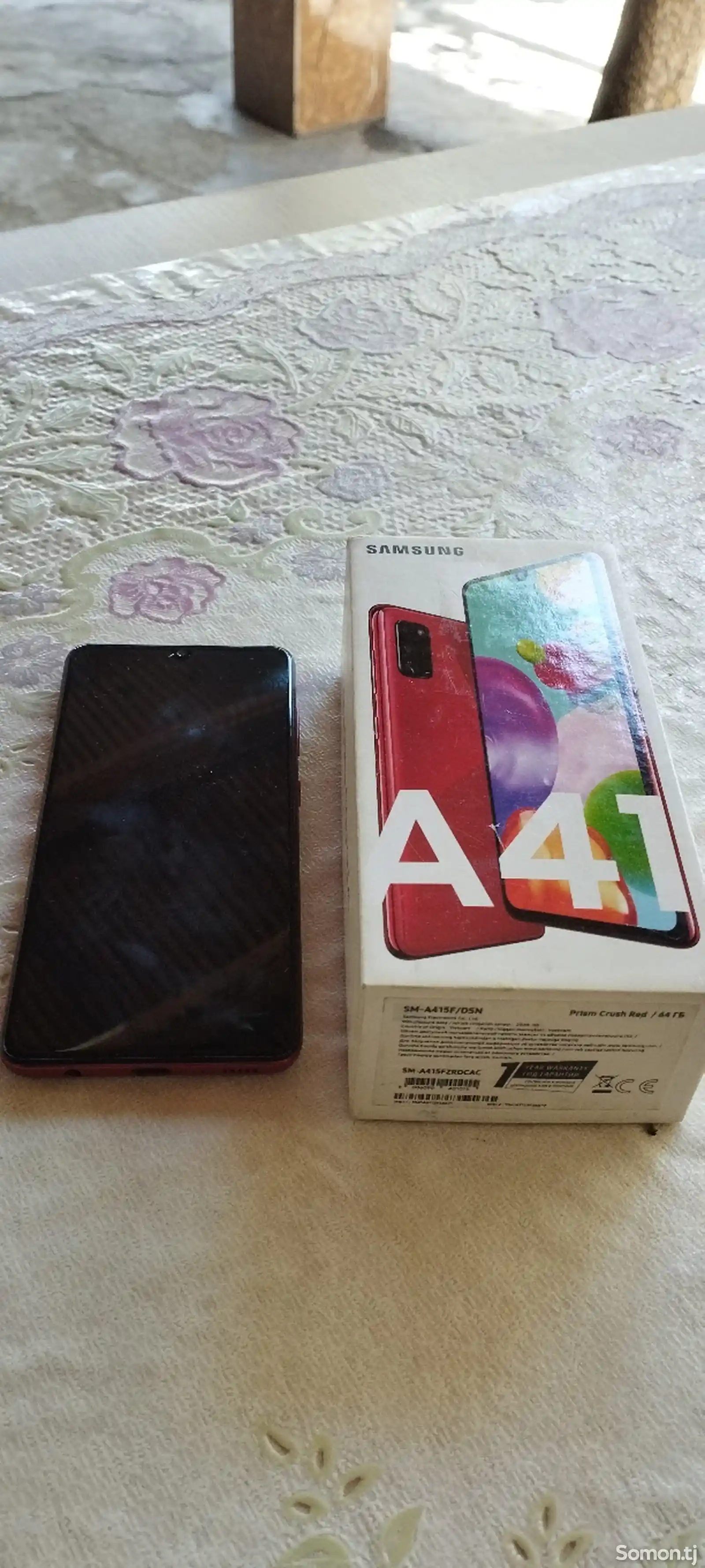 Samsung Galaxy A41-1