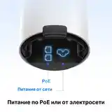 Mesh система TP Link DECO X50 Outdoor для улицы и помещений-8