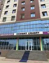 2-комн. квартира, 12 этаж, 65м², Овир-8