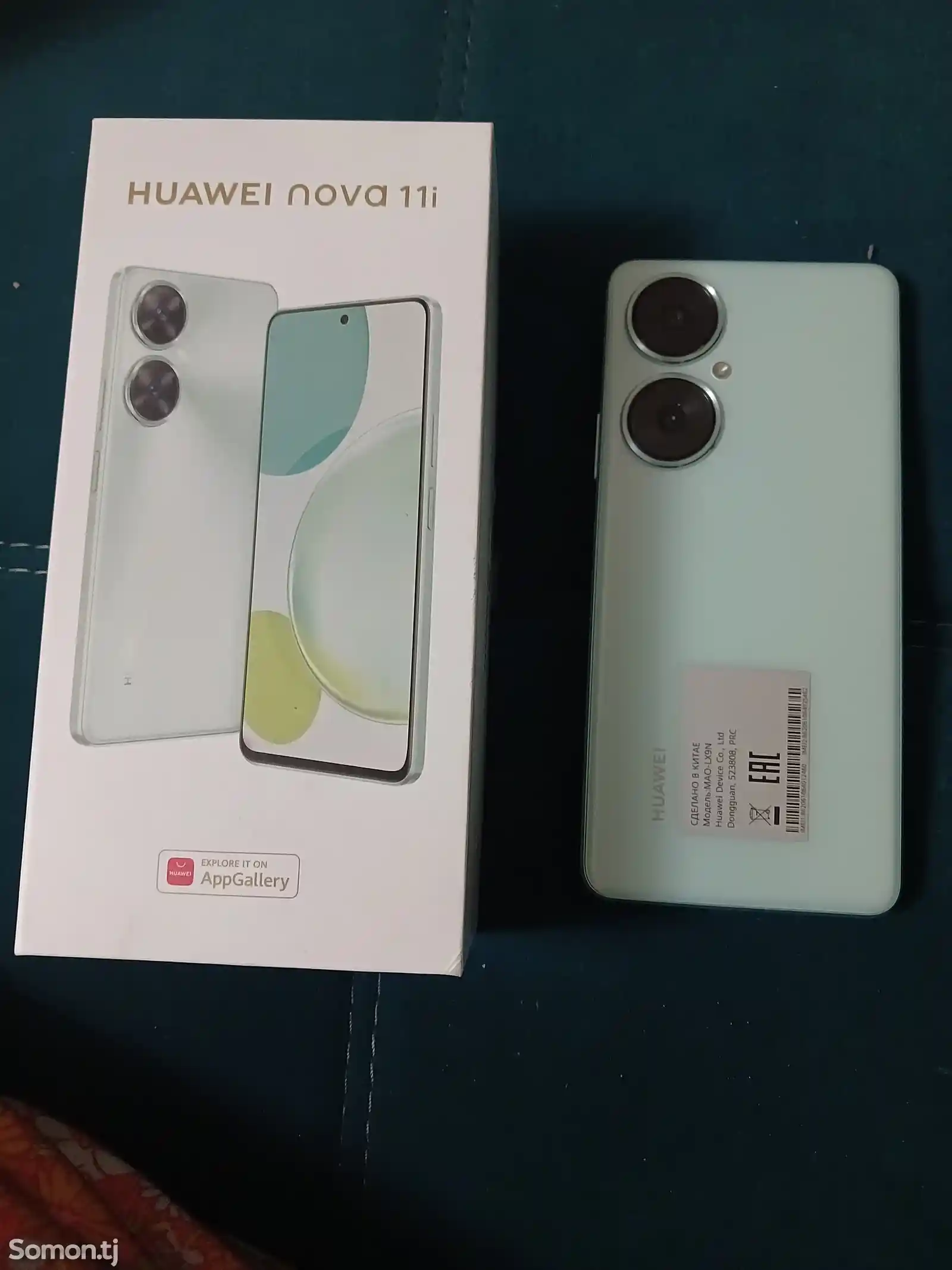 Huawei Nova 11i 128Gb
