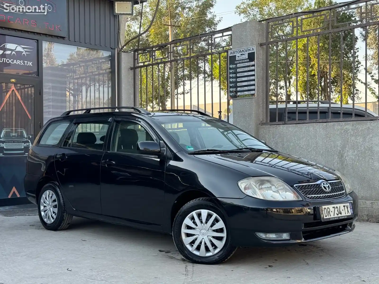 Toyota Corolla, 2004-2