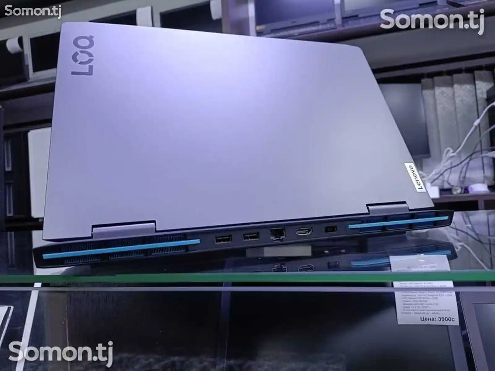 Игровой ноутбук Lenovo LOQ 15 Core i5-13500H / RTX 3050 6Gb 8Gb / 512Gb SSD-1