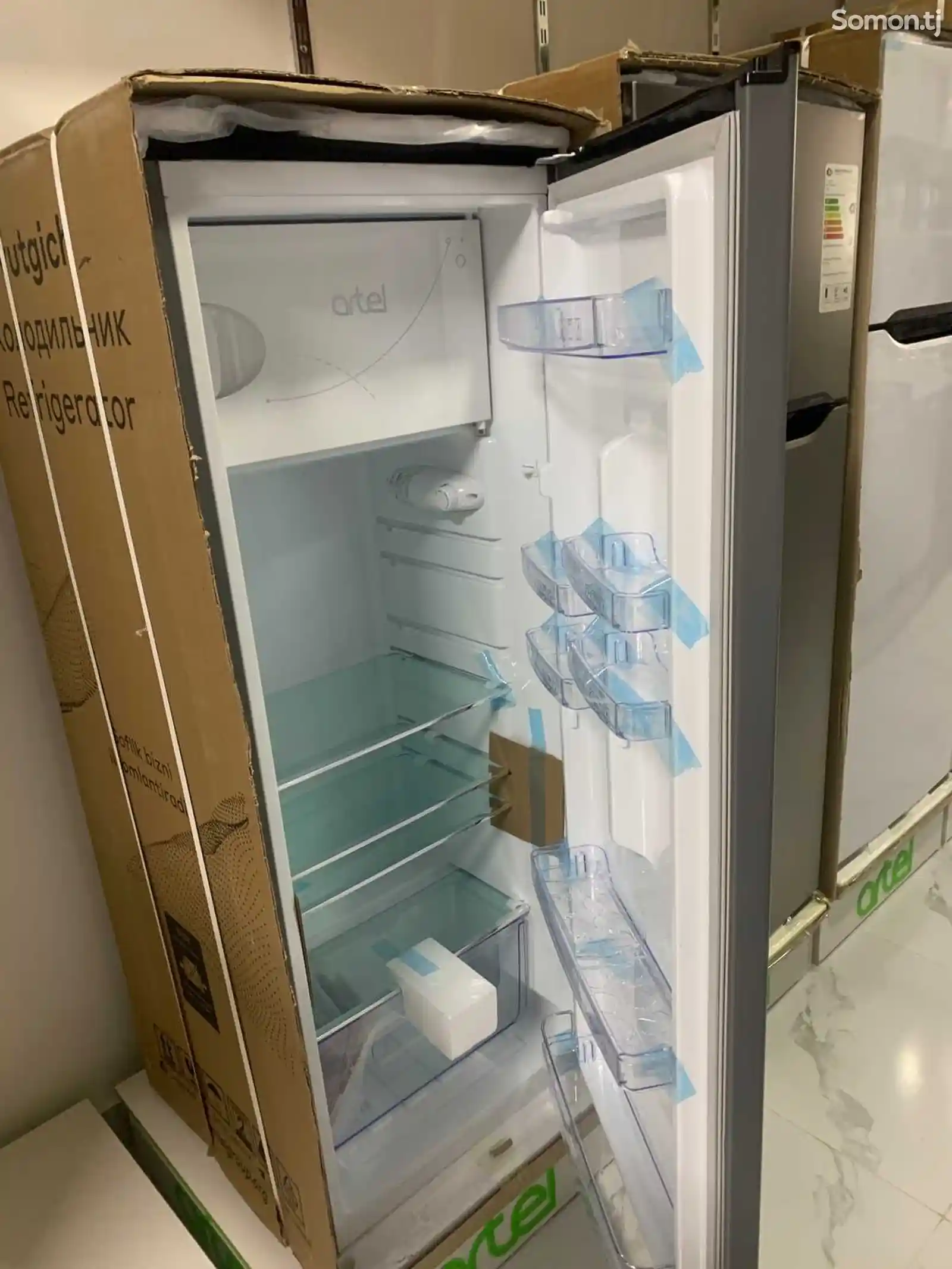 Холодильник 228-2