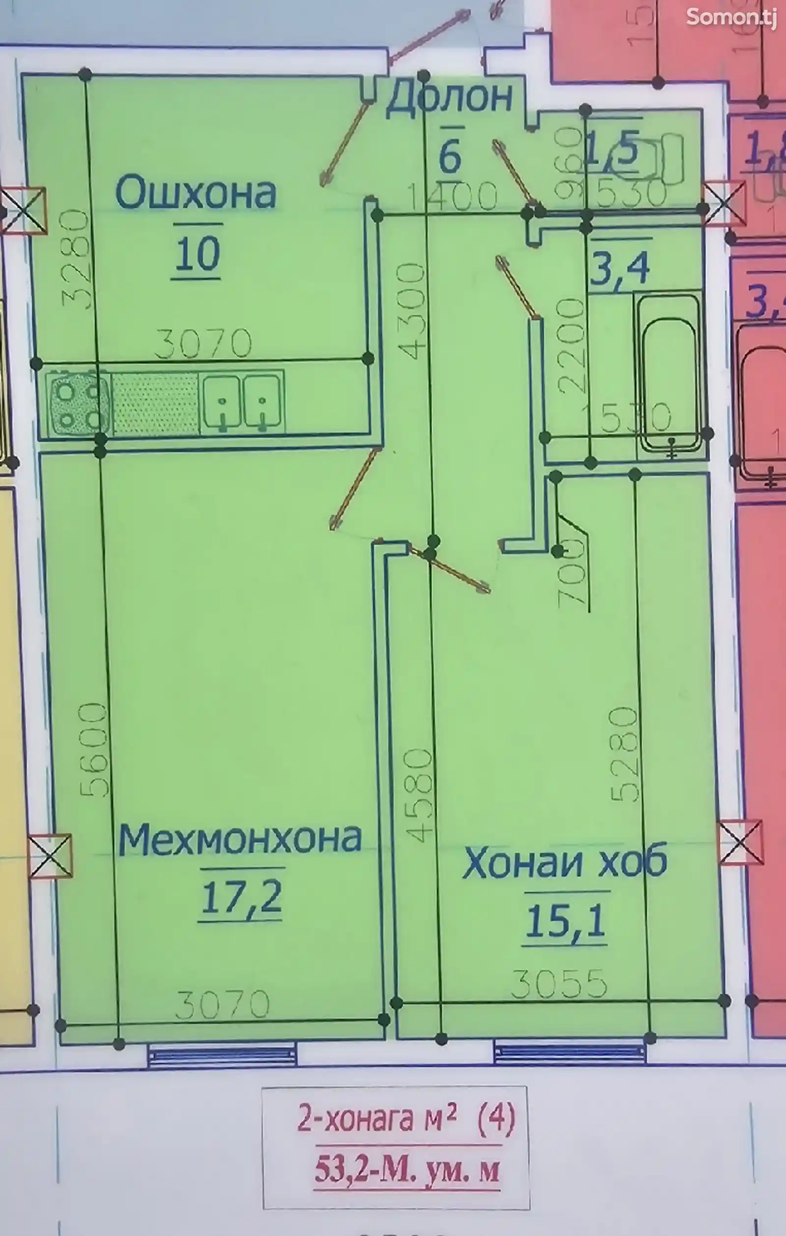 2-комн. квартира, 5 этаж, 53 м², повороти Ленинград