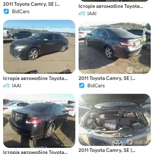 Toyota Camry, 2011