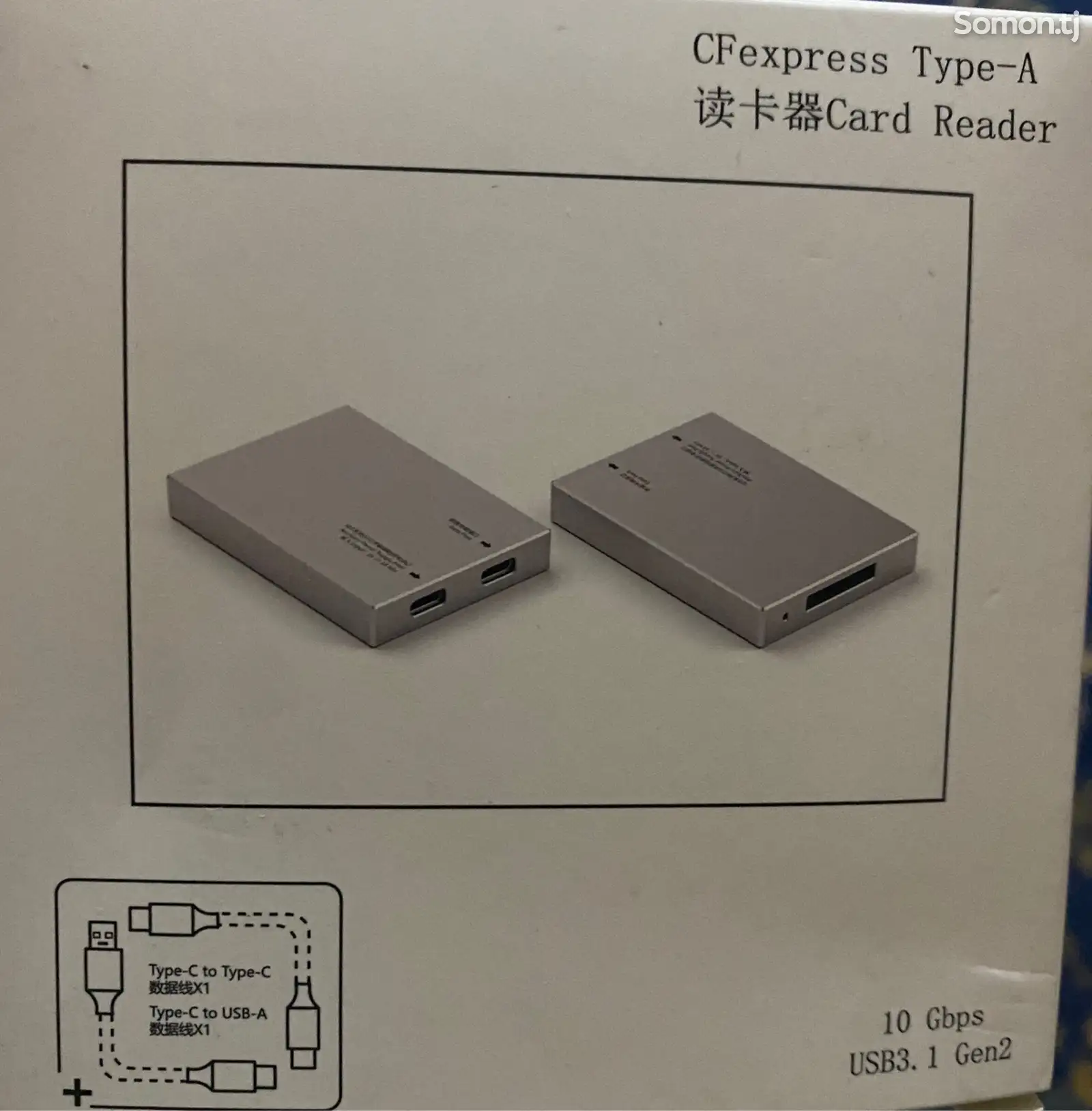 Адаптер для флеш карты cfexpress type-c-1