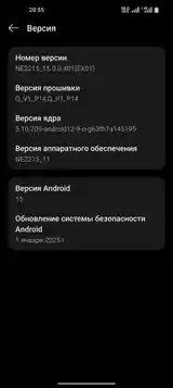 OnePlus 10 Pro 12/256gb-4