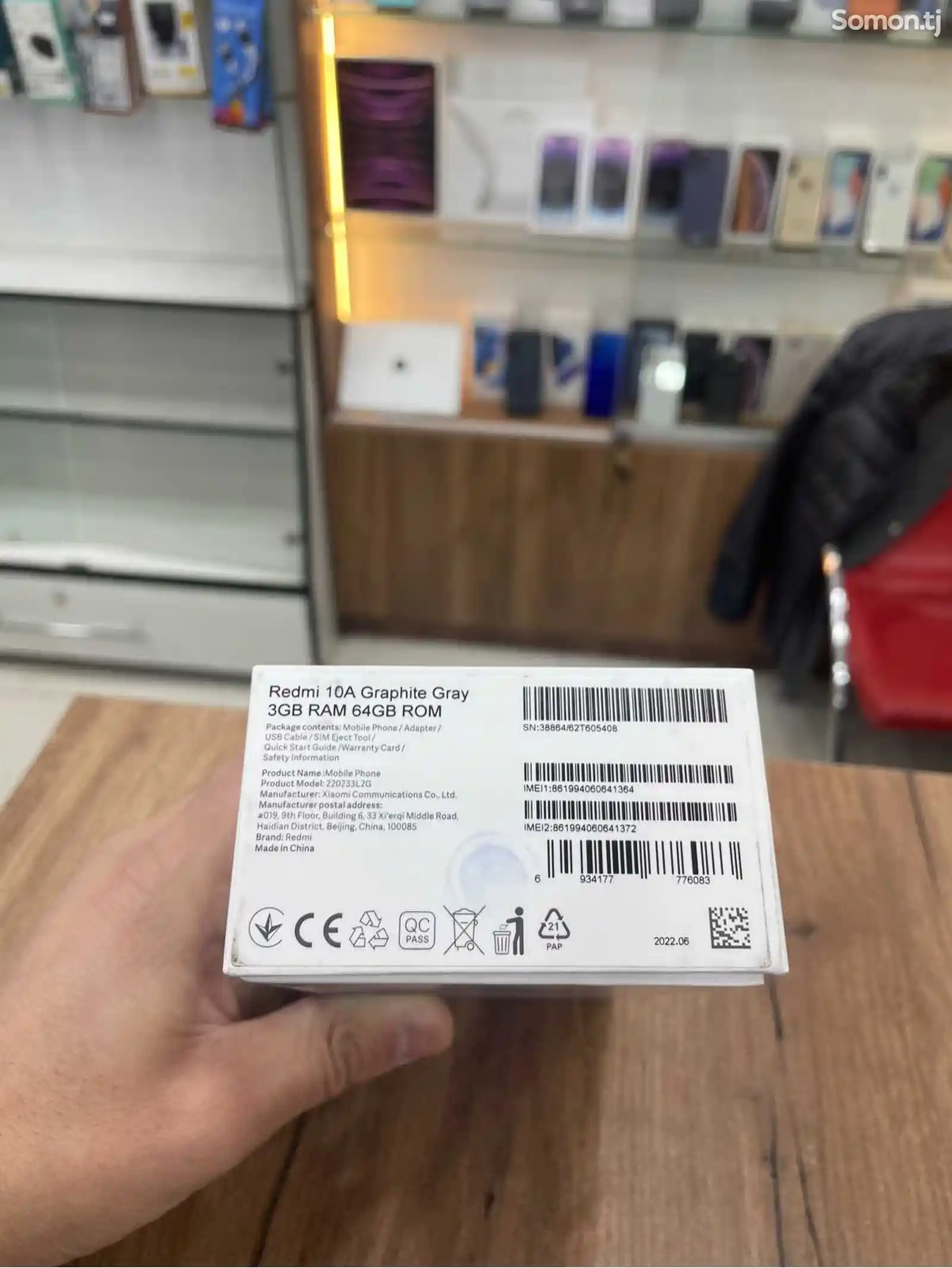 Xiaomi Redmi 10A 3/64Gb-2
