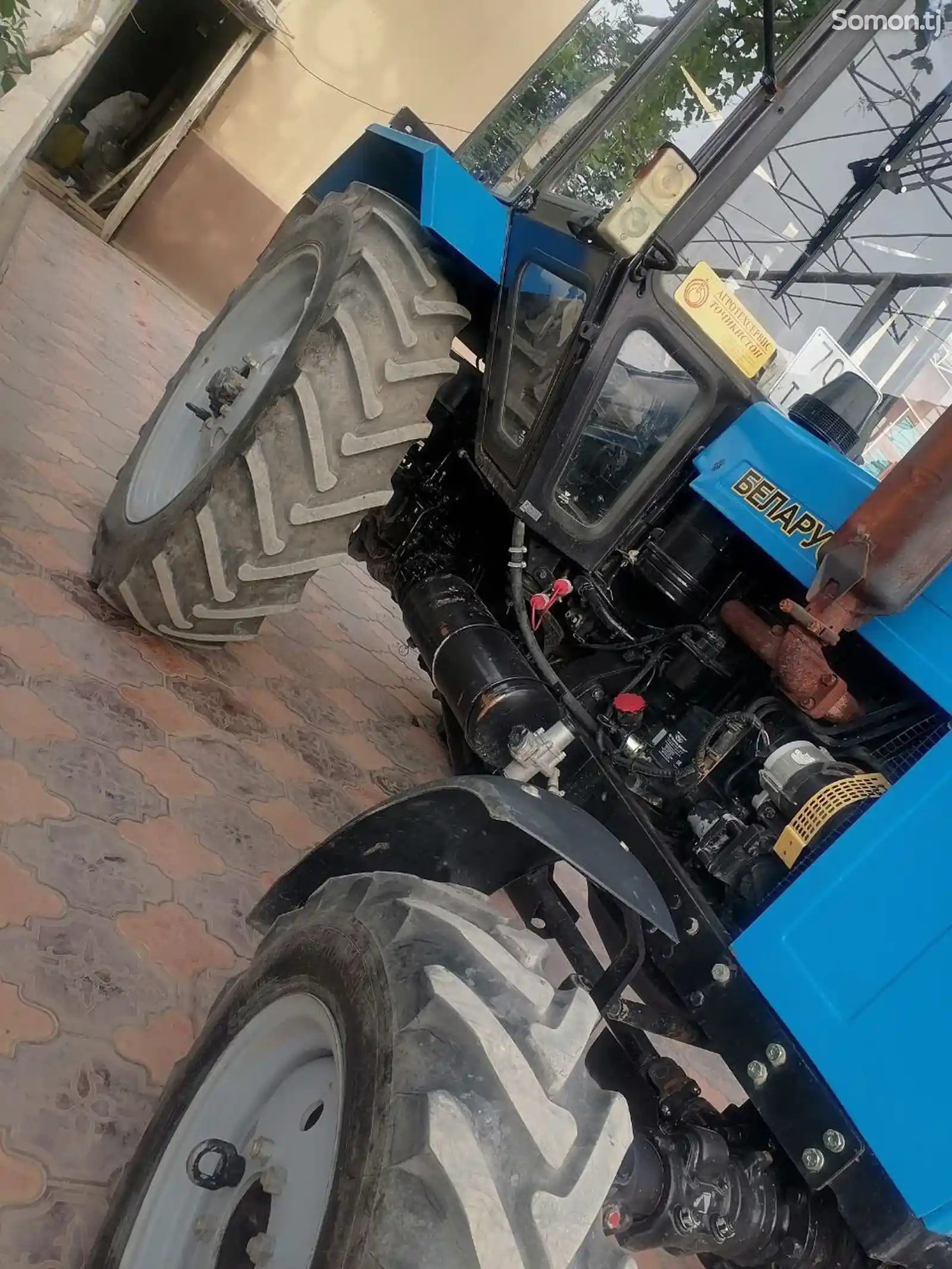 Трактор-14