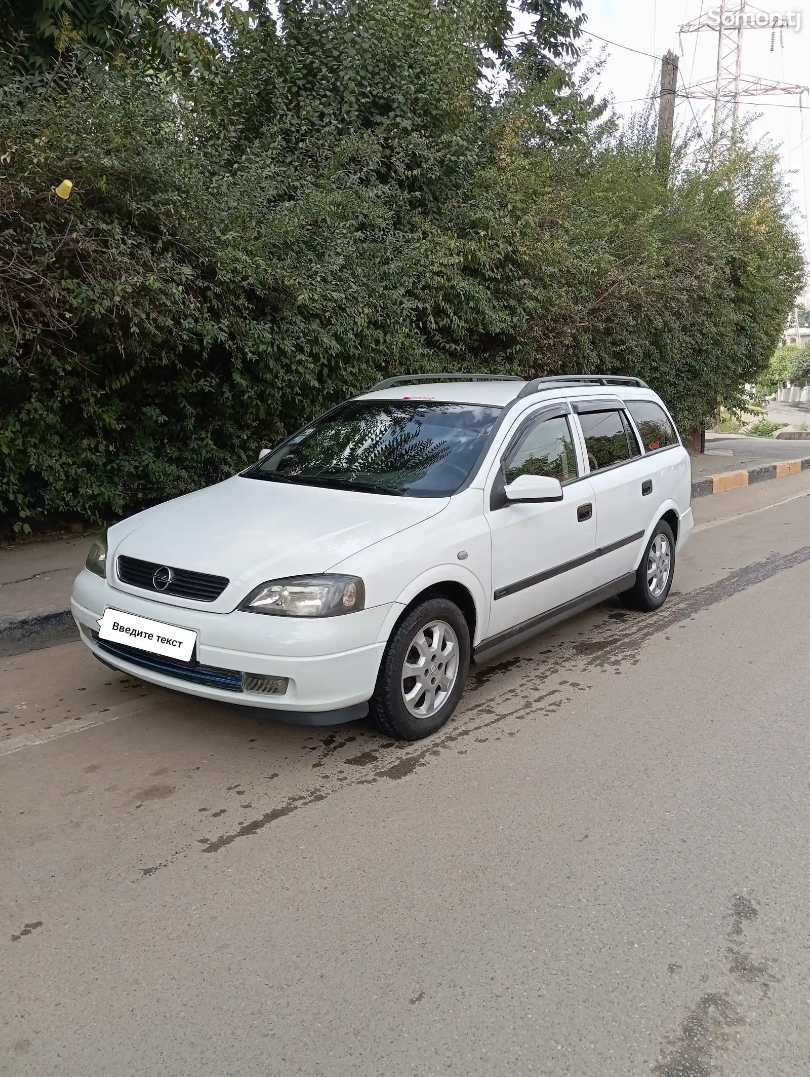 Opel Astra G, 2008-1