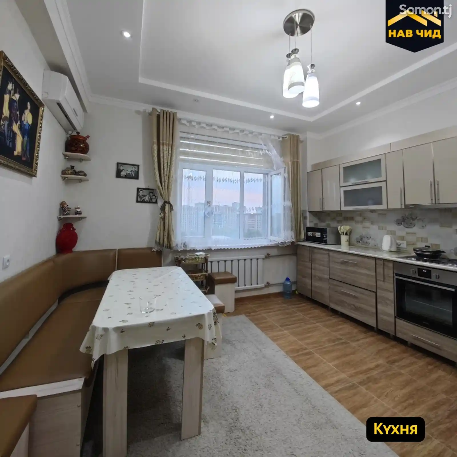 2-комн. квартира, 11 этаж, 97 м², И. Сомони-11