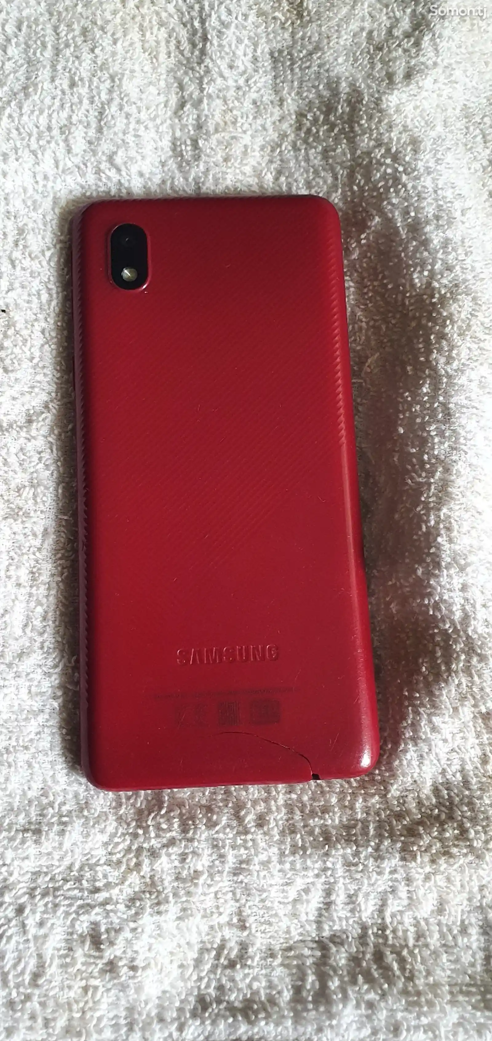 Samsung Galaxy A01 Core-3