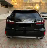 Lexus RX series, 2017-7