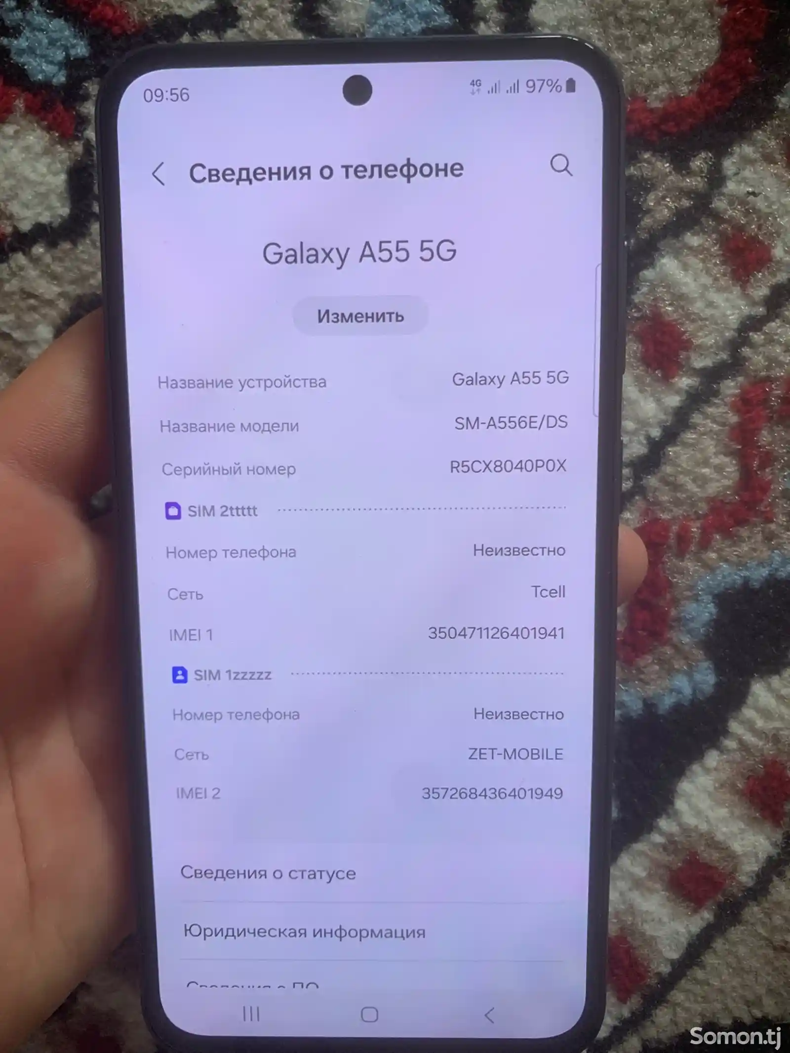 Samsung Galaxy A55-4