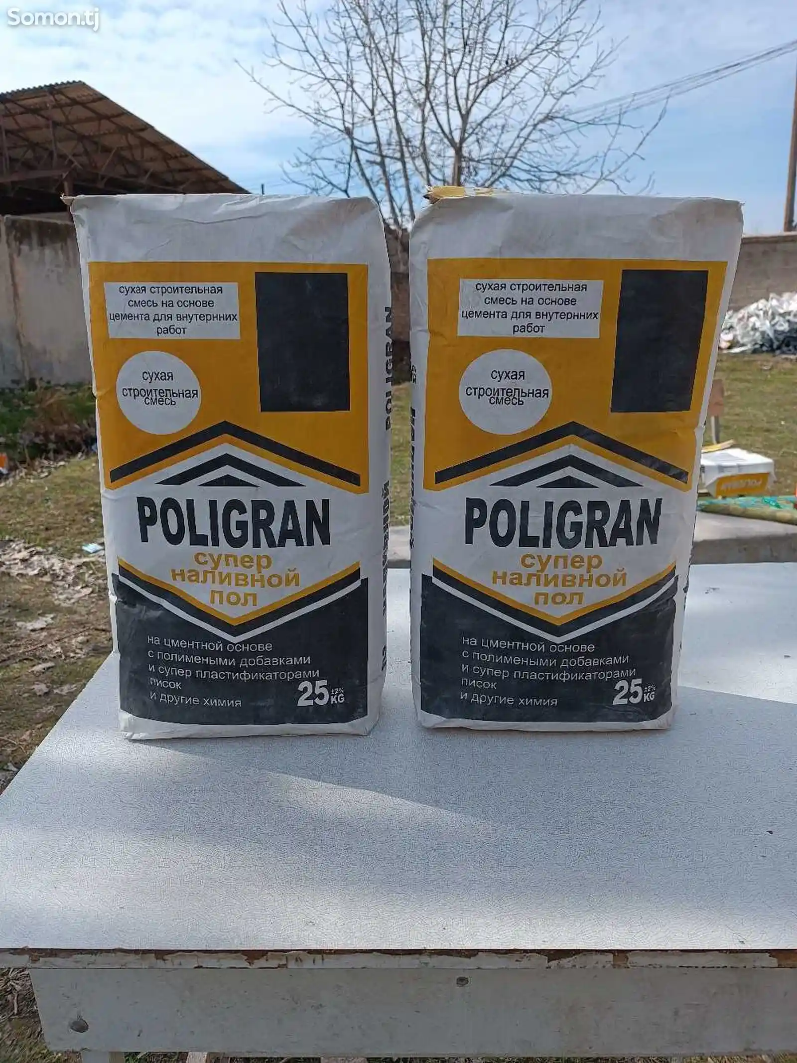 Супер наливной пол Poligran-2