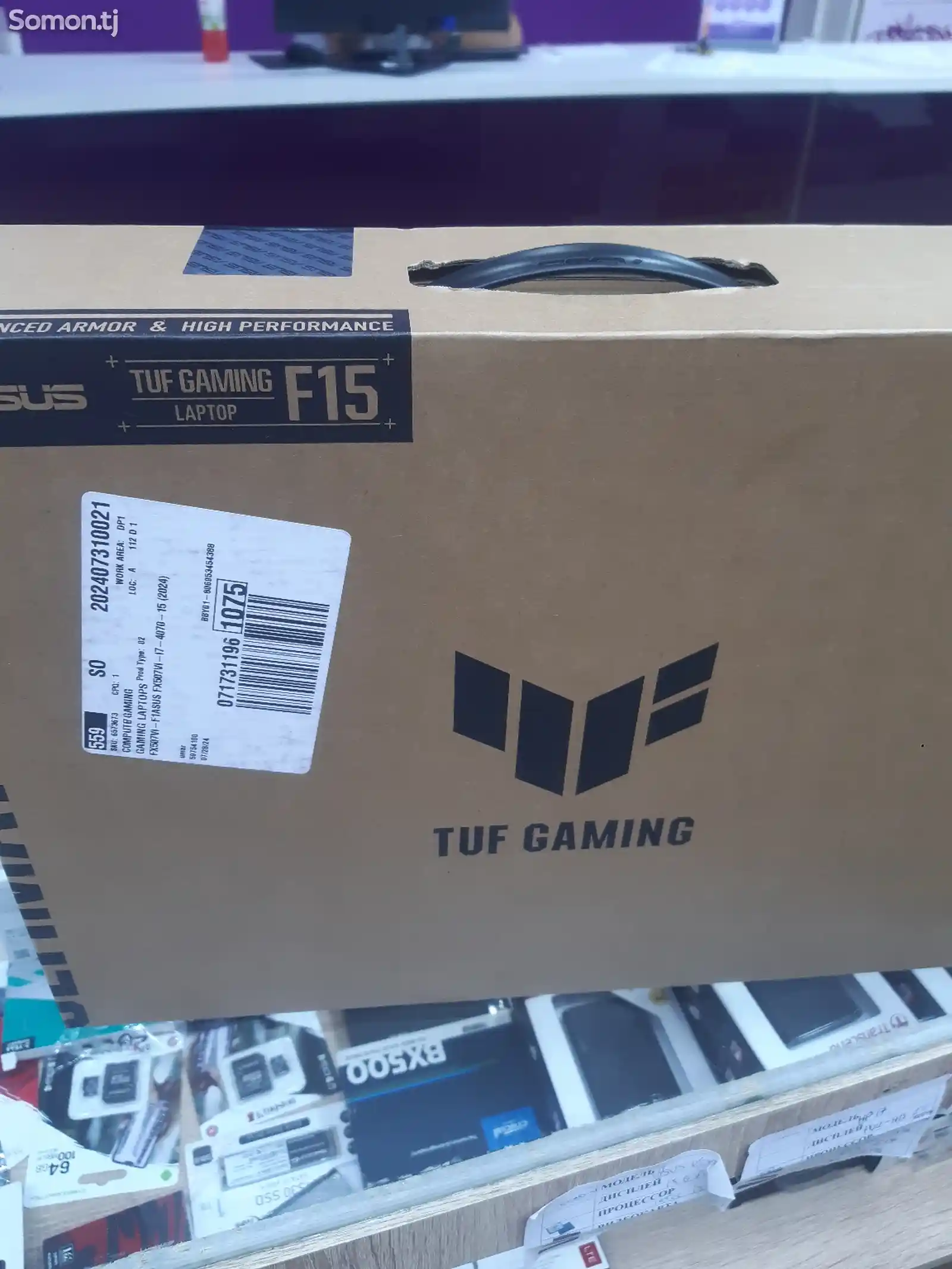 Ноутбук Asus Tuf Gaming F15-1