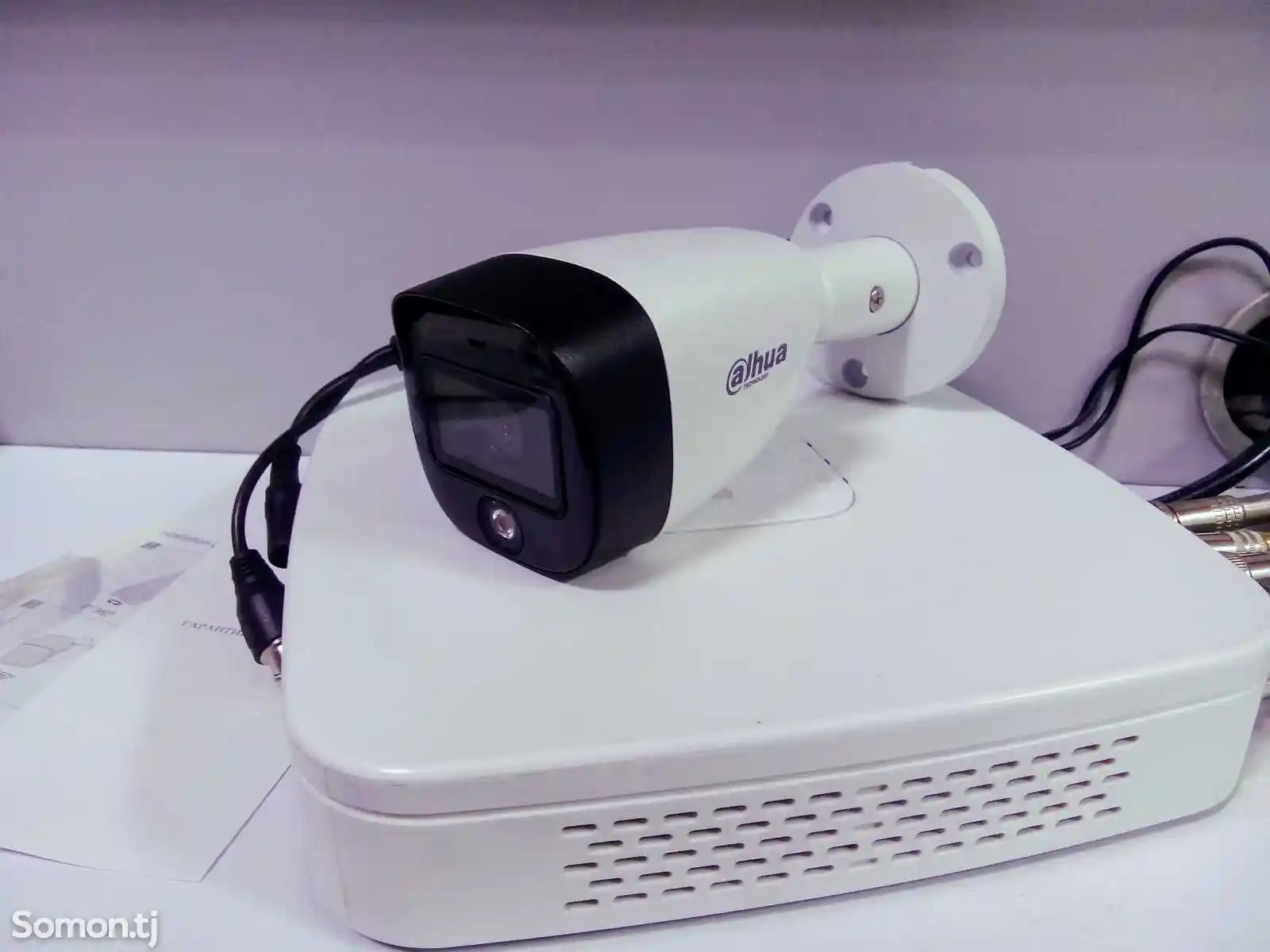 Камера видеонаблюдения FullColor со звукозаписью 2mp-2