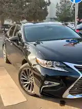 Lexus ES series, 2015-3