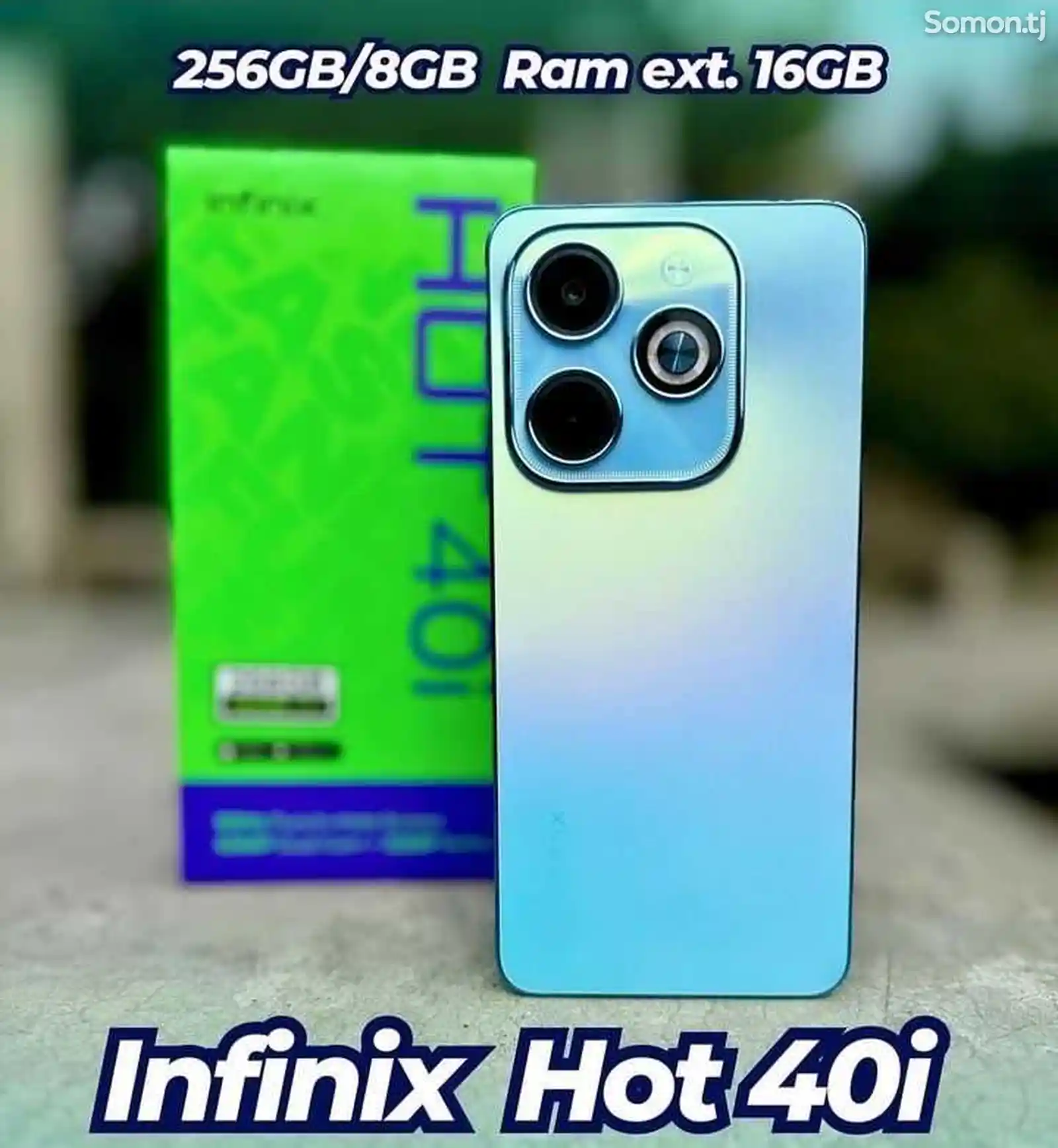 Infinix Hot 40i, 16/128GB-2