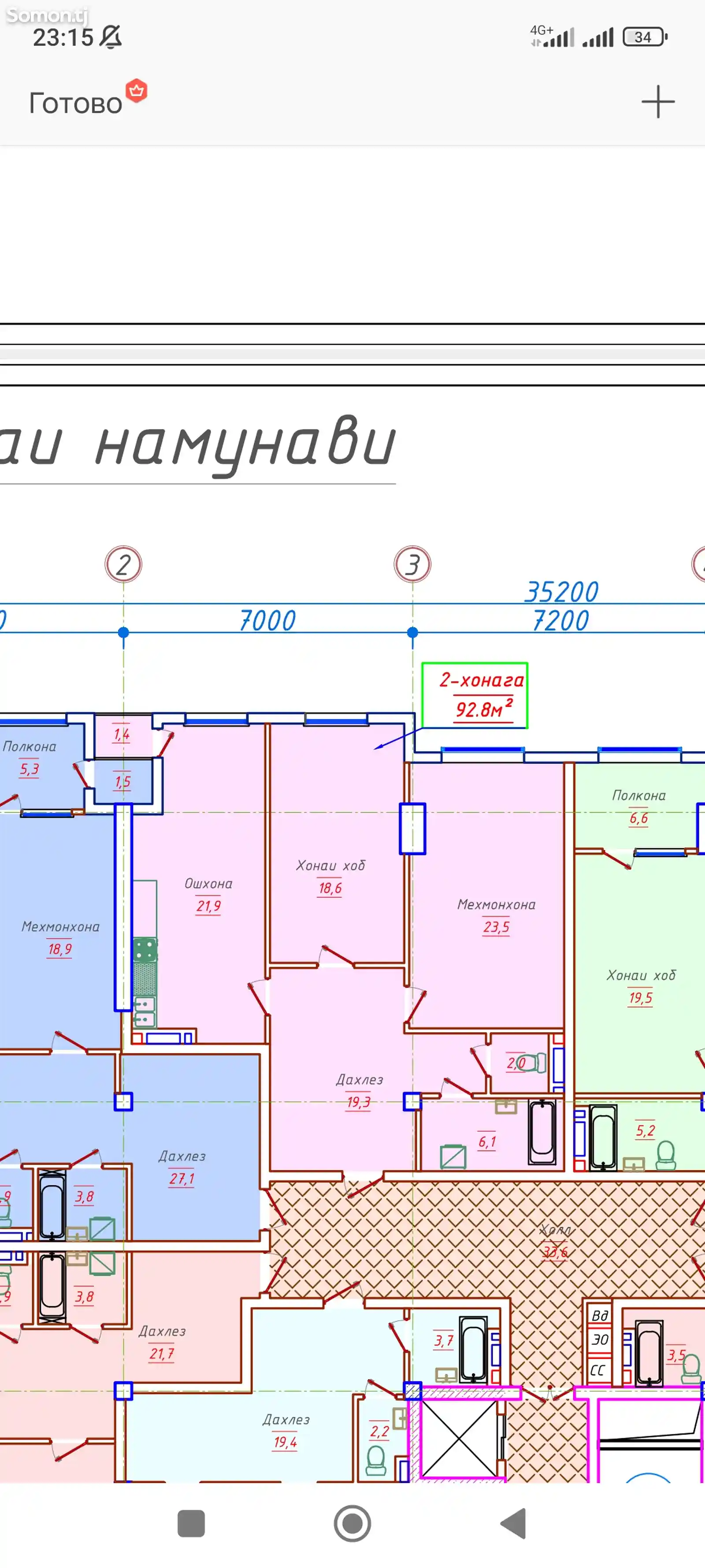 2-комн. квартира, 8 этаж, 93 м², Пивзавод-7