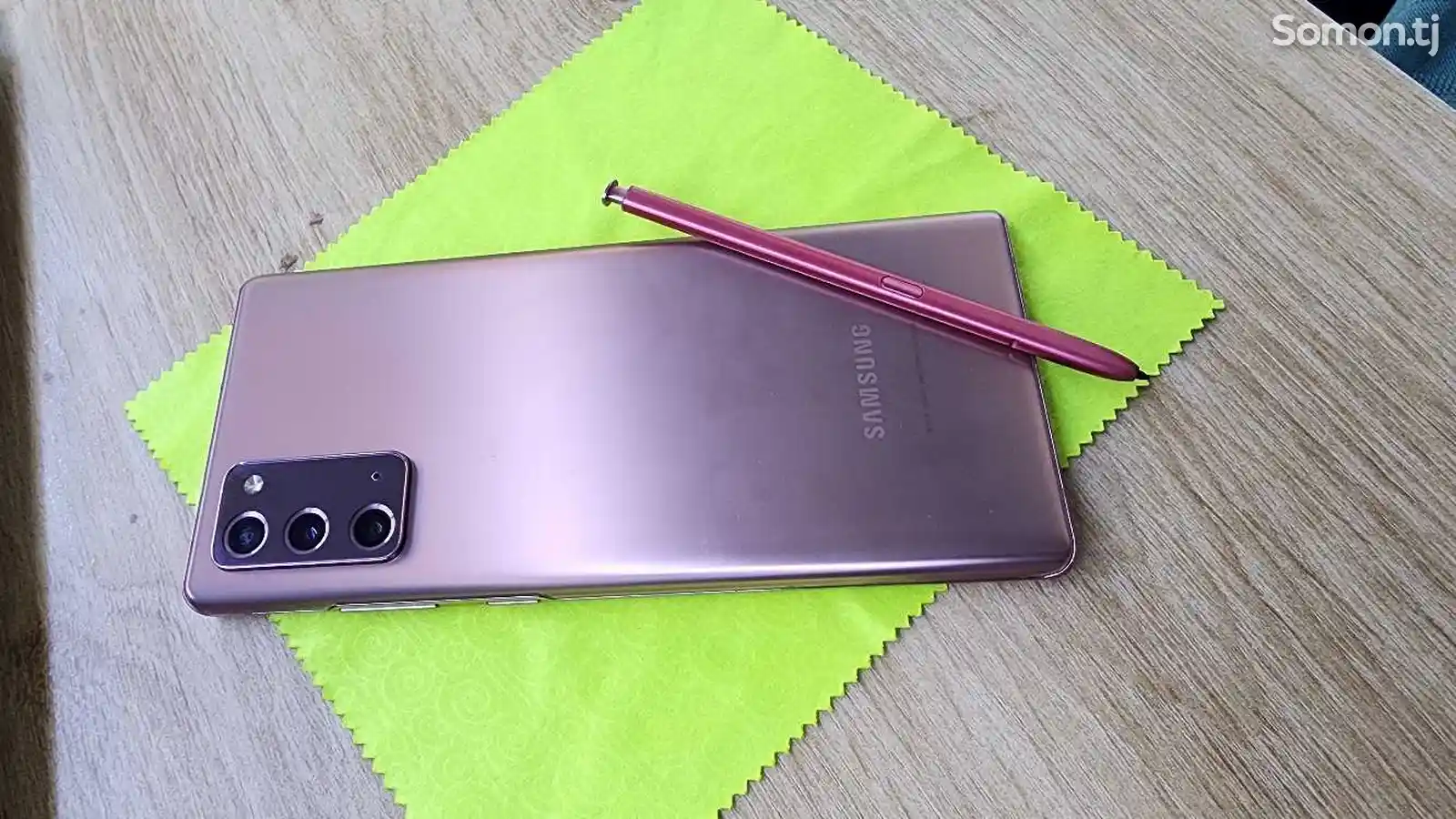 Samsung Galaxy Note 20 5G-2
