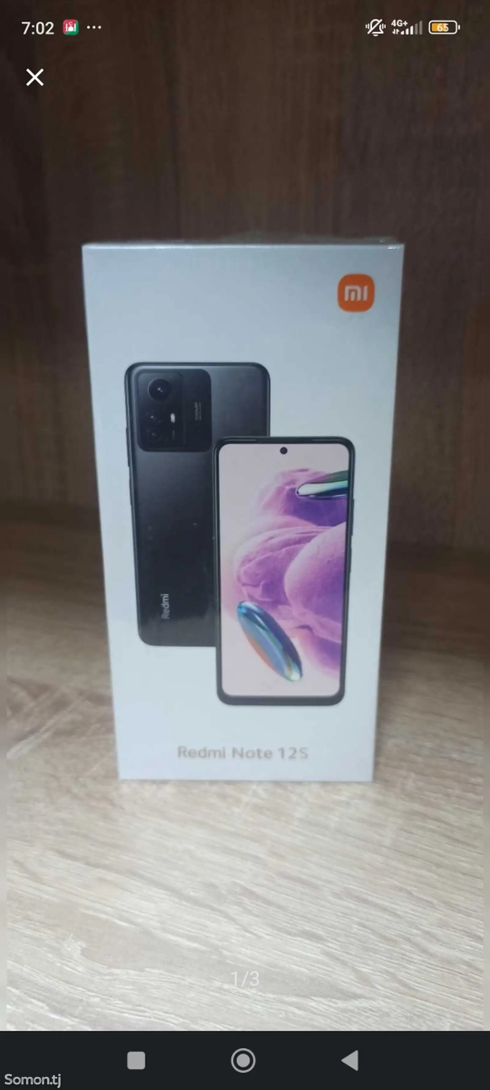 Xiaomi Redmi Note 12s